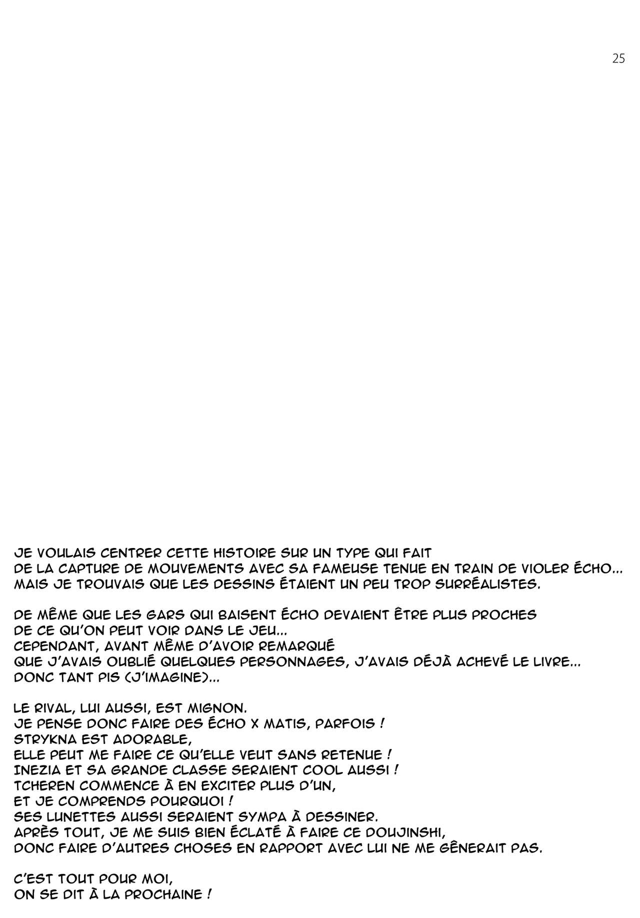 (C82) [ETC X ETC (Hazuki)] movie star (Pokémon) [French] image number 24