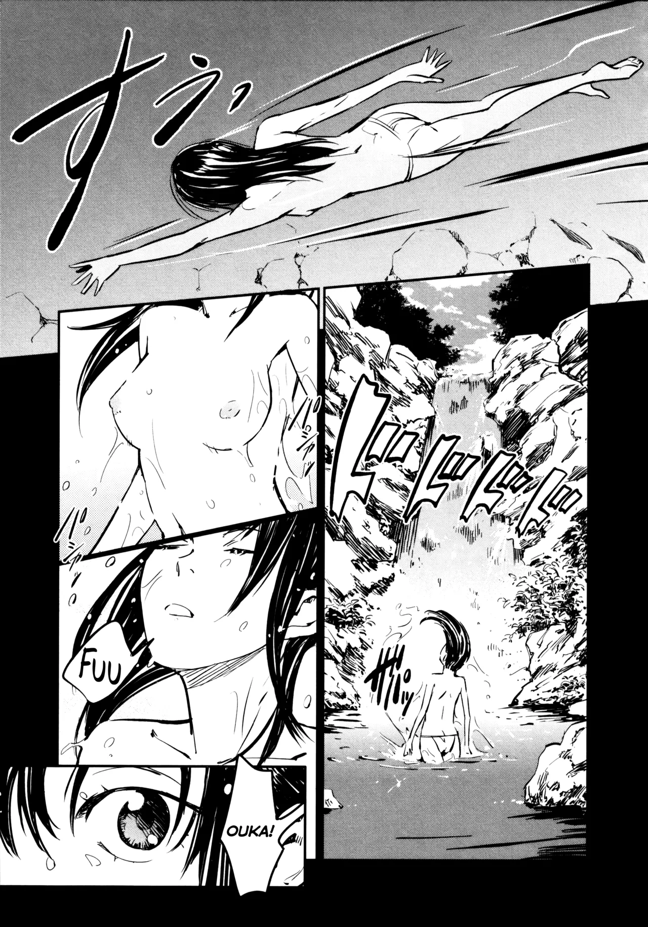 [Yamada Hideki] Manyuu Hikenchou Ch.13-17 (Vol.3 Ch.1-5) [English] [biribiri] image number 28