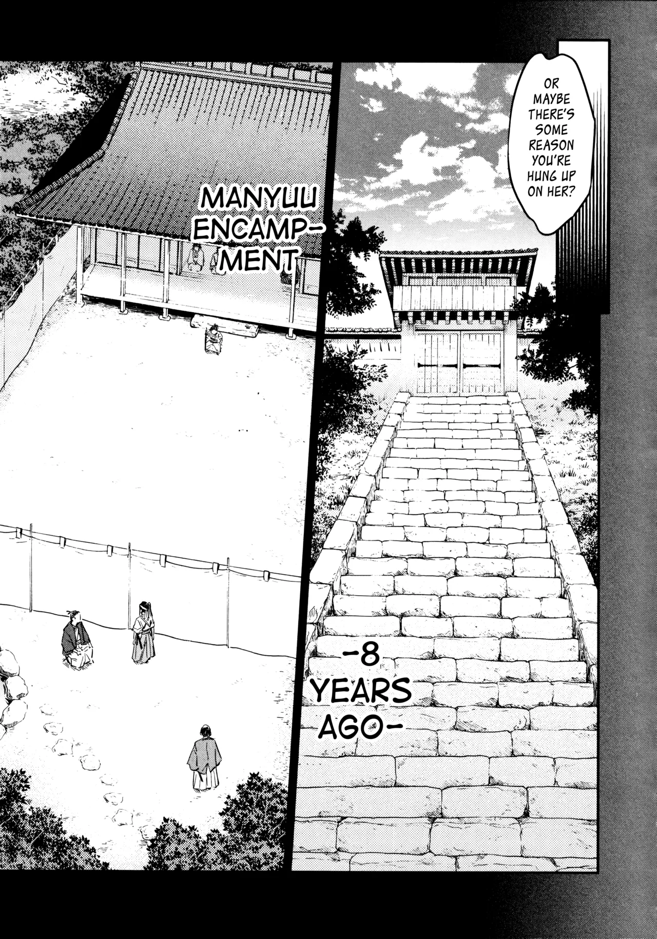 [Yamada Hideki] Manyuu Hikenchou Ch.13-17 (Vol.3 Ch.1-5) [English] [biribiri] image number 32