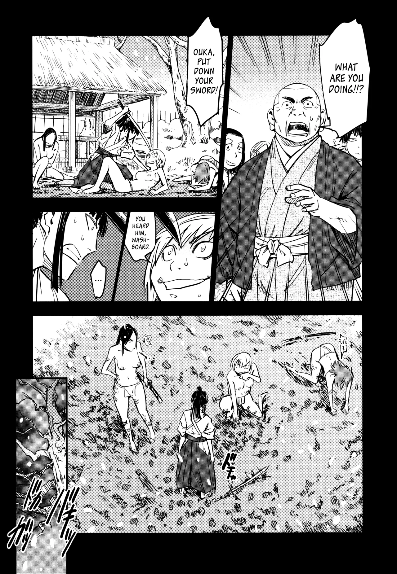 [Yamada Hideki] Manyuu Hikenchou Ch.13-17 (Vol.3 Ch.1-5) [English] [biribiri] image number 44