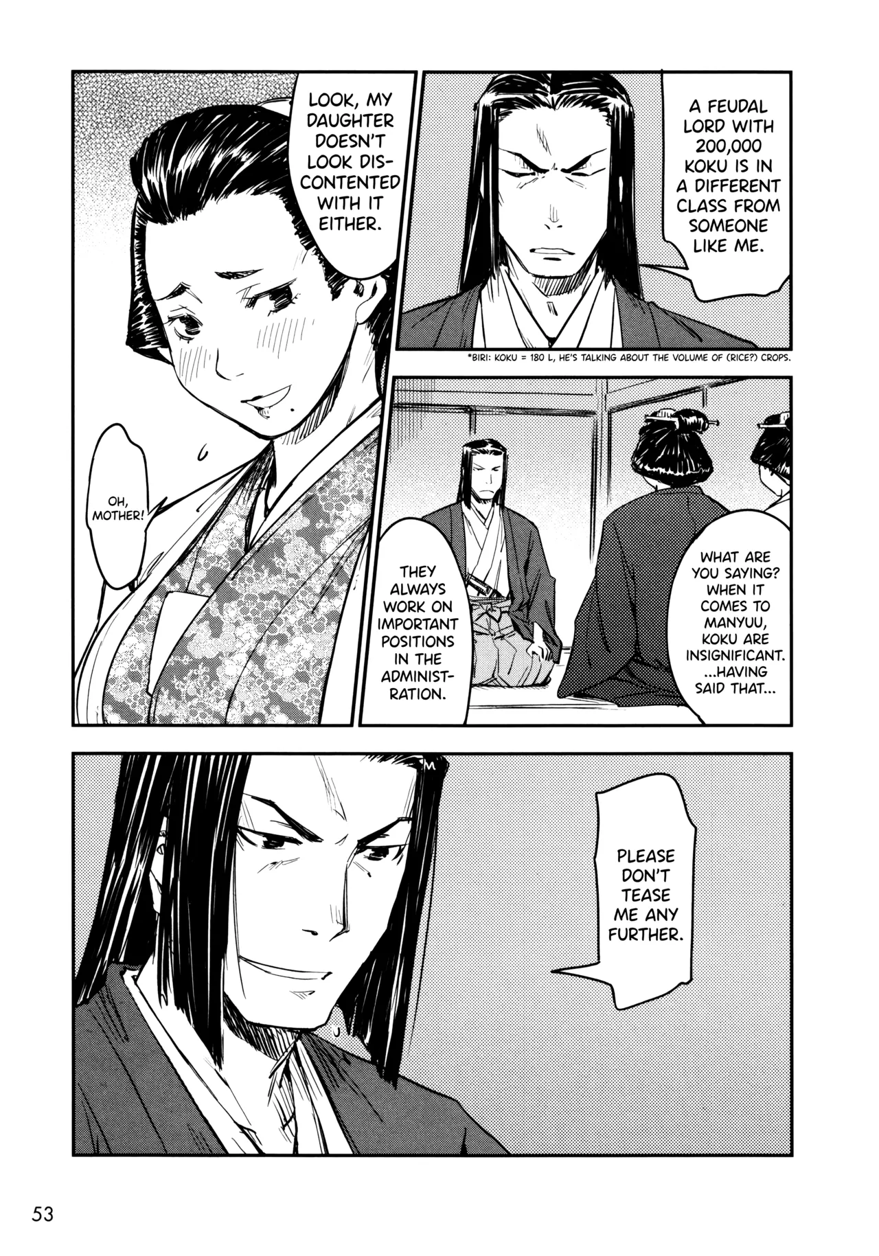 [Yamada Hideki] Manyuu Hikenchou Ch.13-17 (Vol.3 Ch.1-5) [English] [biribiri] image number 54