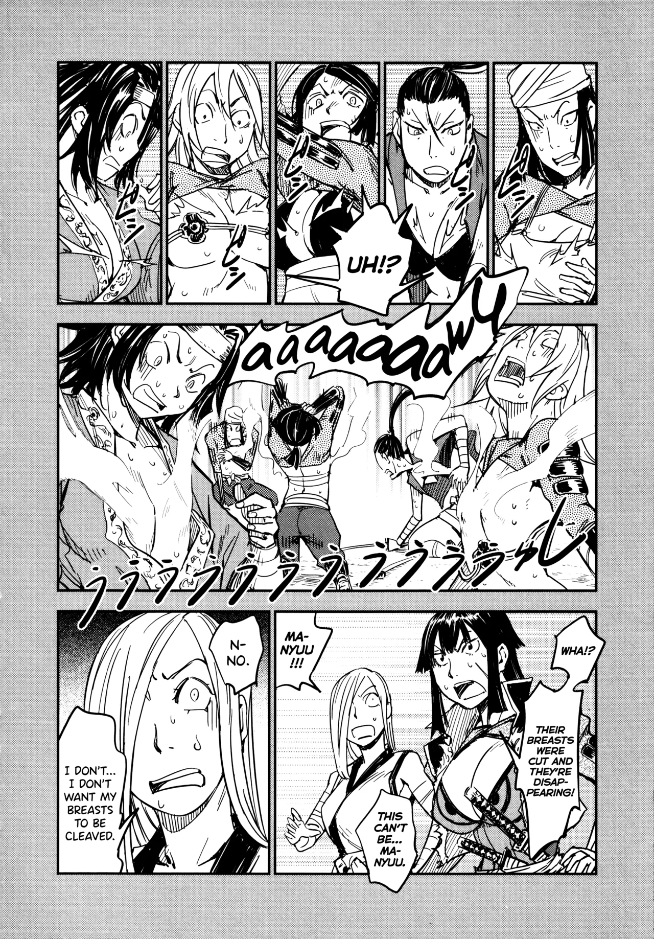 [Yamada Hideki] Manyuu Hikenchou Ch.13-17 (Vol.3 Ch.1-5) [English] [biribiri] image number 103