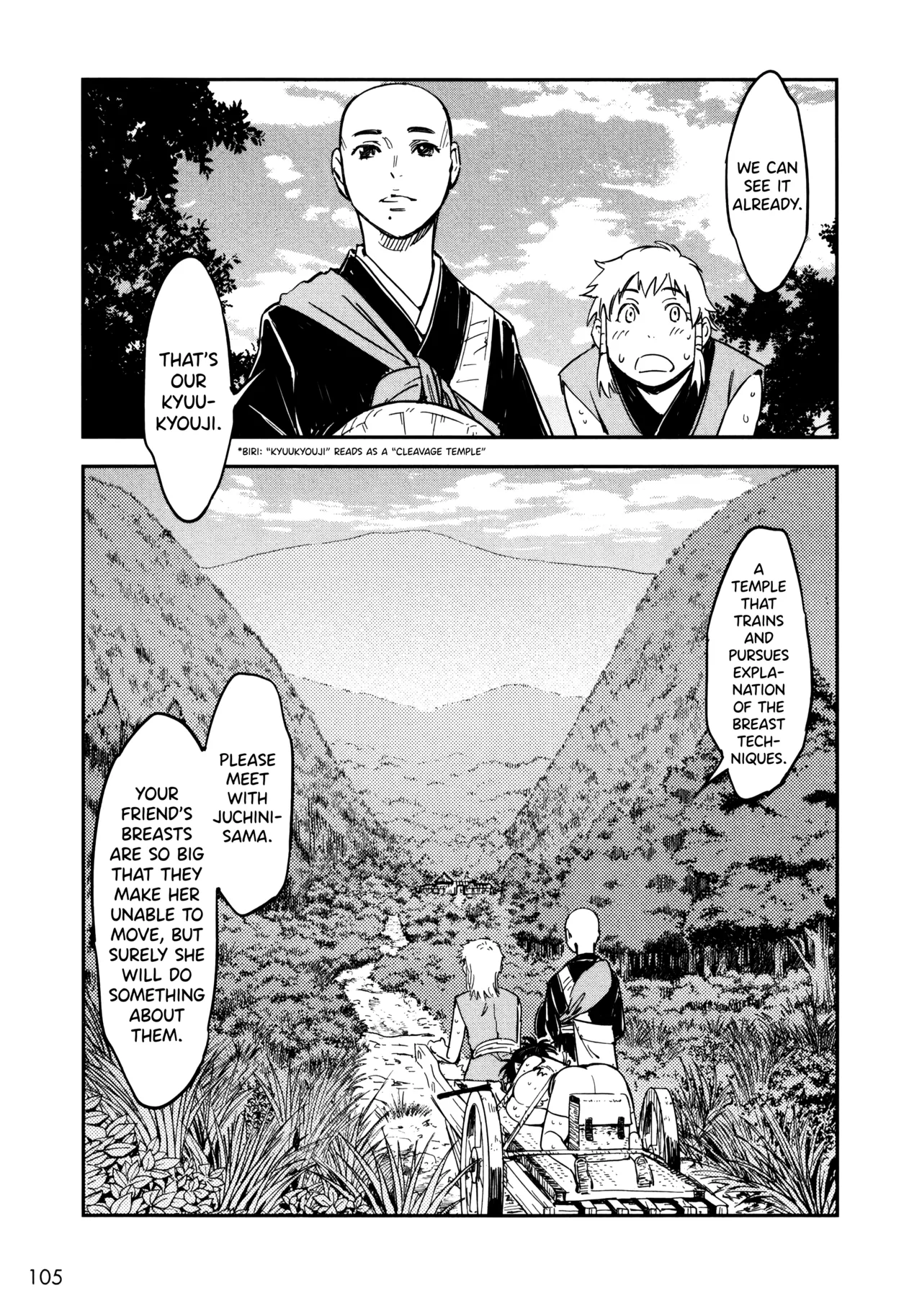 [Yamada Hideki] Manyuu Hikenchou Ch.13-17 (Vol.3 Ch.1-5) [English] [biribiri] image number 106