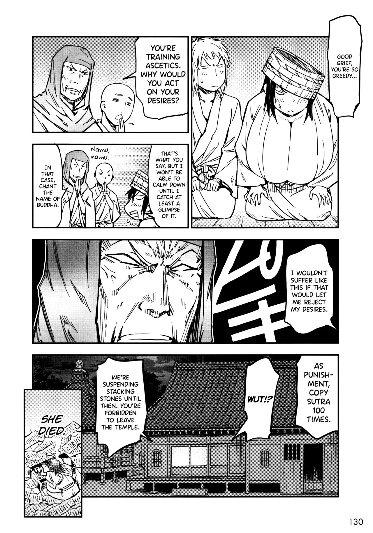 [Yamada Hideki] Manyuu Hikenchou Ch.13-17 (Vol.3 Ch.1-5) [English] [biribiri] image number 131