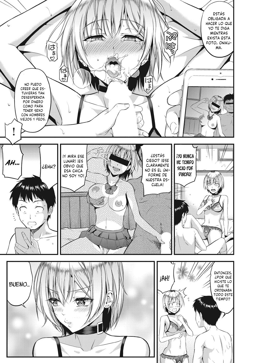 [Takano Yuki] Amanojaku (COMIC AUN 2018-12) [Spanish] [SketNatsu] [Digital] image number 21