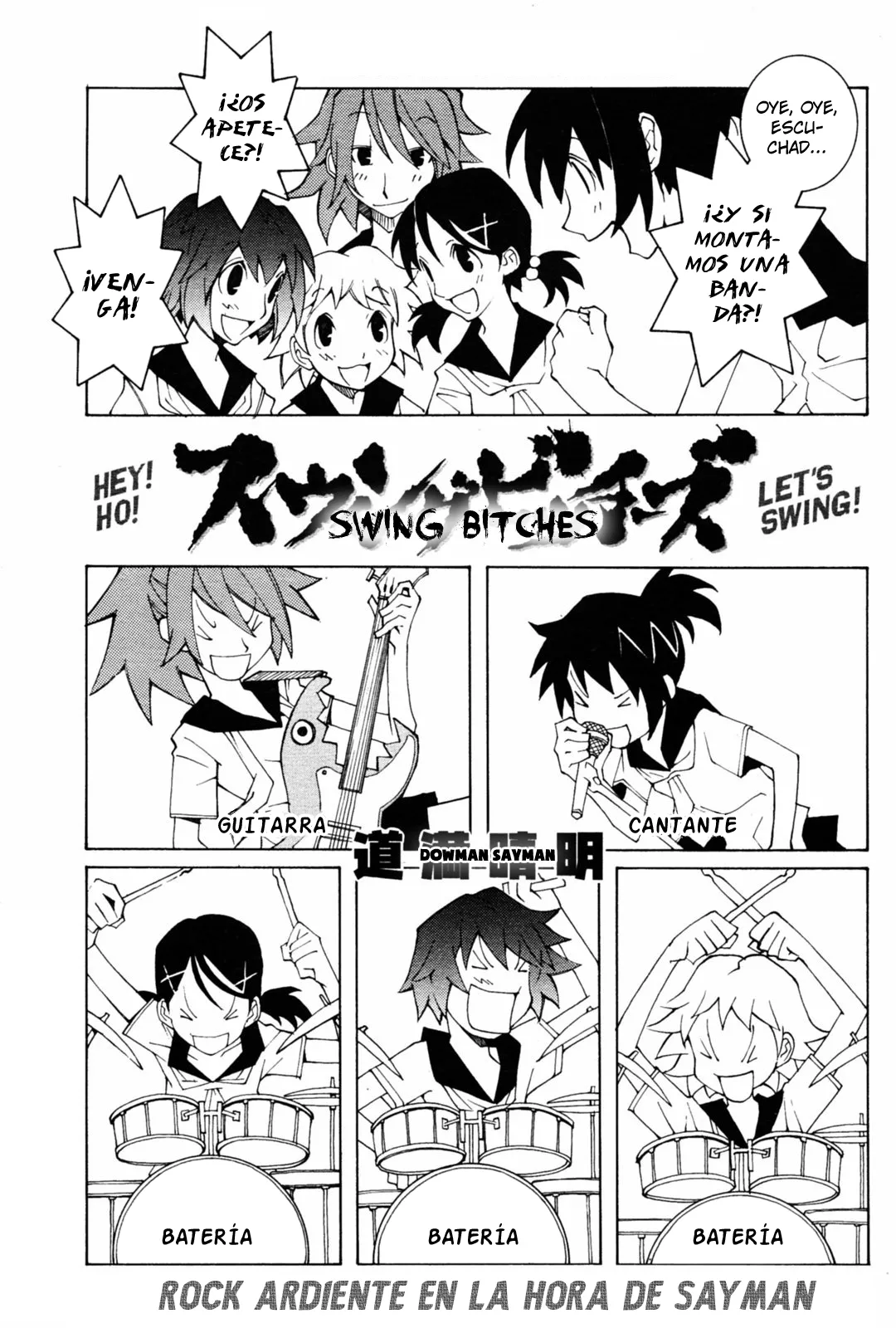 [Dowman Sayman] Swing Bitches - Putanas del Swing [Spanish] {Vinatea a su aire} Bildnummer 1