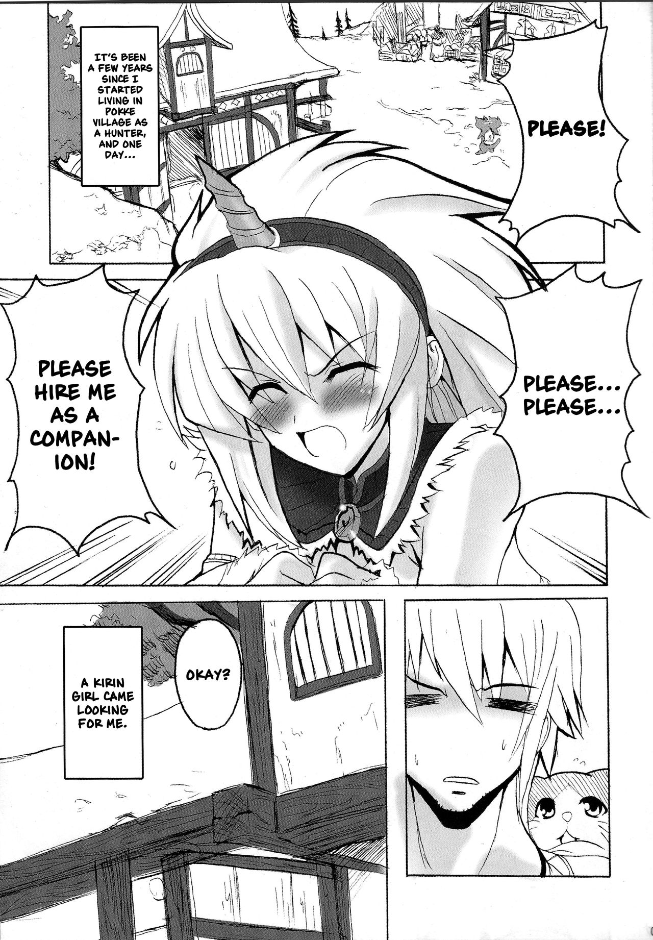 (C74) [Yo-Metdo (Yasakani An)] Kirin no Ongaeshi | A Kirin's Repayment (Monster Hunter) [English] [Nishimaru] numero di immagine  3