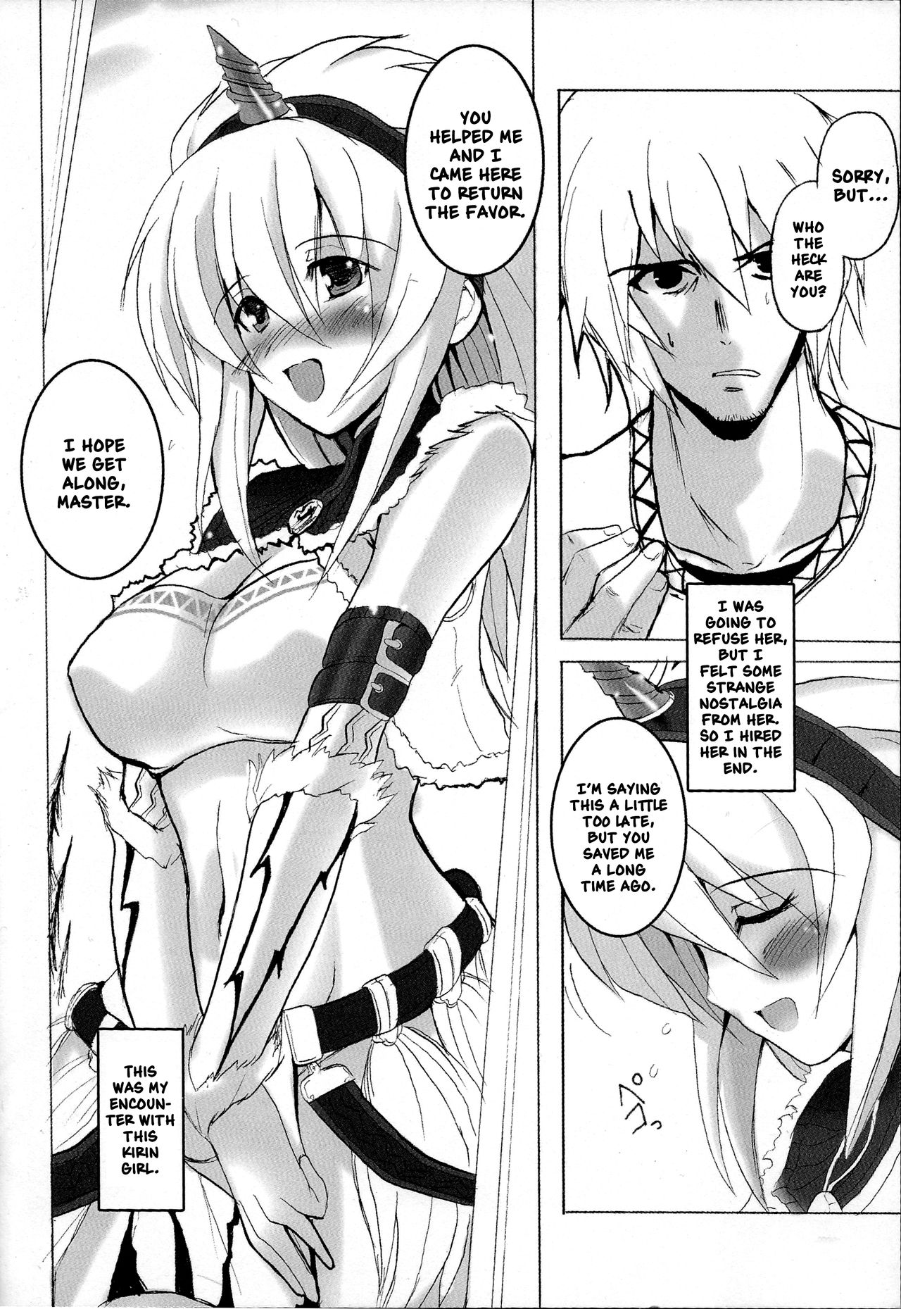 (C74) [Yo-Metdo (Yasakani An)] Kirin no Ongaeshi | A Kirin's Repayment (Monster Hunter) [English] [Nishimaru] numero di immagine  4