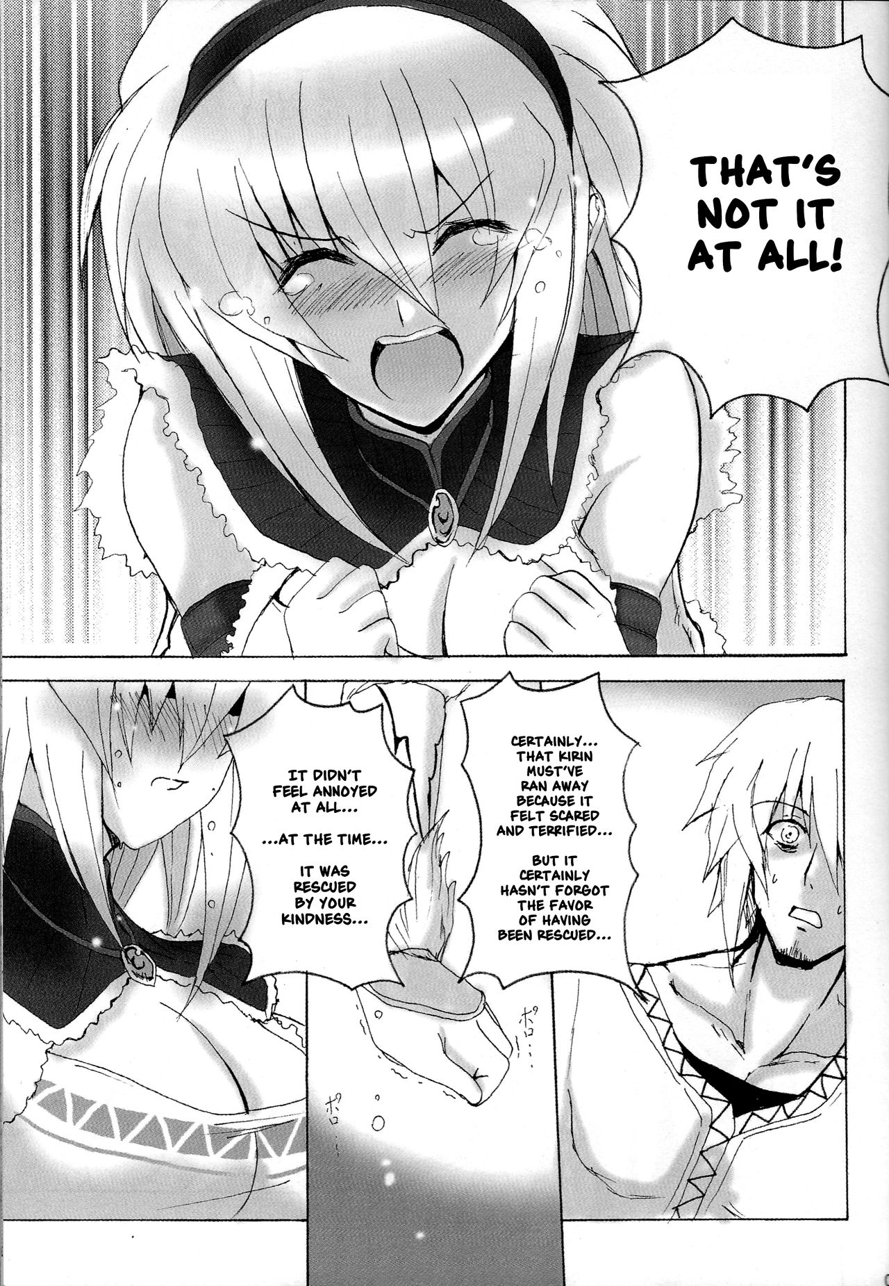 (C74) [Yo-Metdo (Yasakani An)] Kirin no Ongaeshi | A Kirin's Repayment (Monster Hunter) [English] [Nishimaru] numero di immagine  15