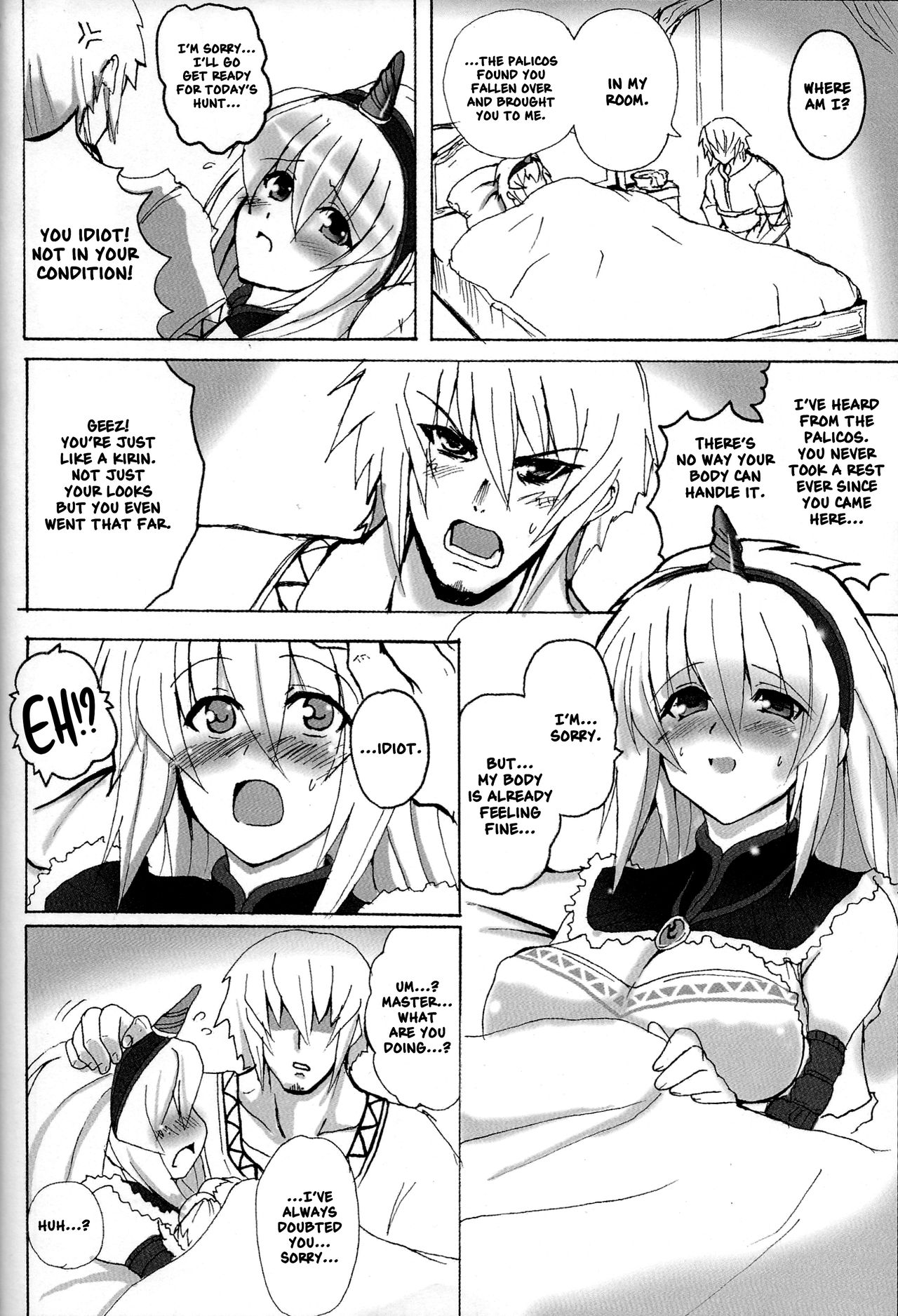 (C74) [Yo-Metdo (Yasakani An)] Kirin no Ongaeshi | A Kirin's Repayment (Monster Hunter) [English] [Nishimaru] numero di immagine  18