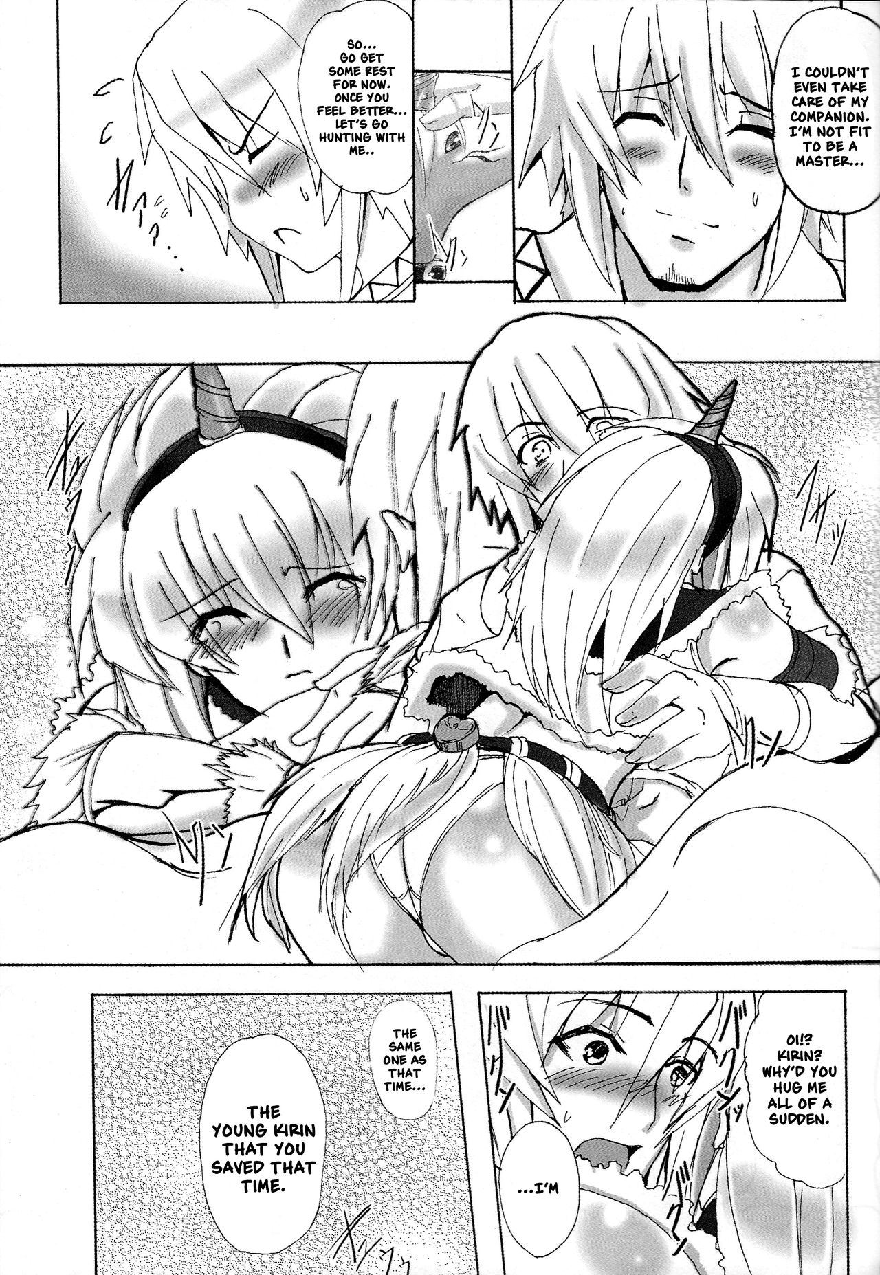 (C74) [Yo-Metdo (Yasakani An)] Kirin no Ongaeshi | A Kirin's Repayment (Monster Hunter) [English] [Nishimaru] numero di immagine  19