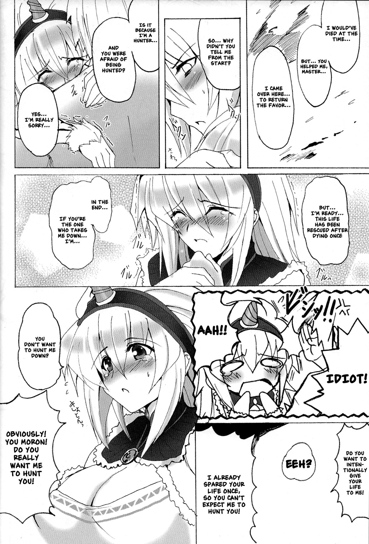 (C74) [Yo-Metdo (Yasakani An)] Kirin no Ongaeshi | A Kirin's Repayment (Monster Hunter) [English] [Nishimaru] numero di immagine  20