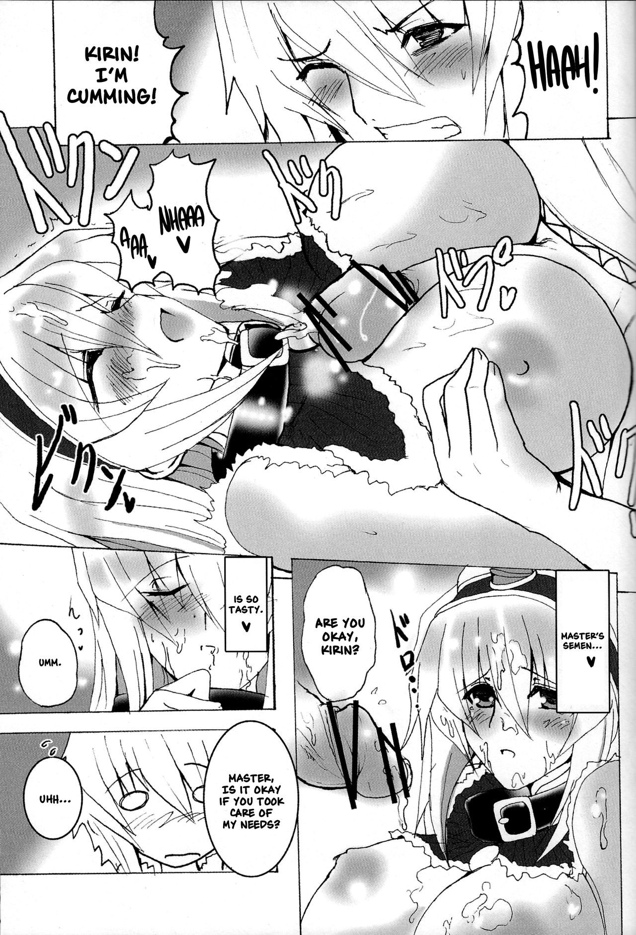 (C74) [Yo-Metdo (Yasakani An)] Kirin no Ongaeshi | A Kirin's Repayment (Monster Hunter) [English] [Nishimaru] numero di immagine  27