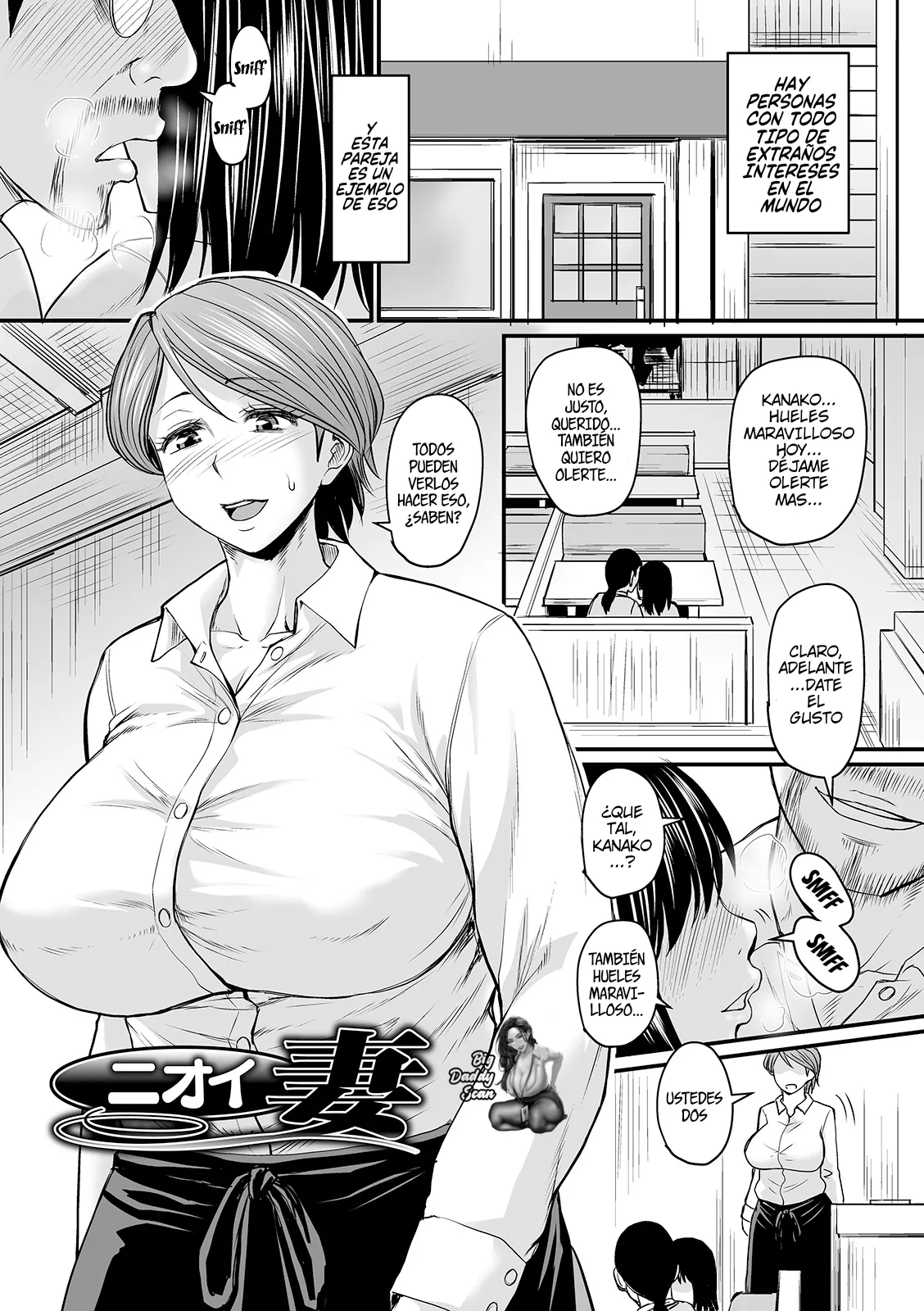 [Jirou] Mure Mesu Noukou Sumeru 1-2 | Esposa Olorosa (Mure Mesu Noukou Sumeru) [Spanish] [BigDaddy Scan] [Digital] numero di immagine  3