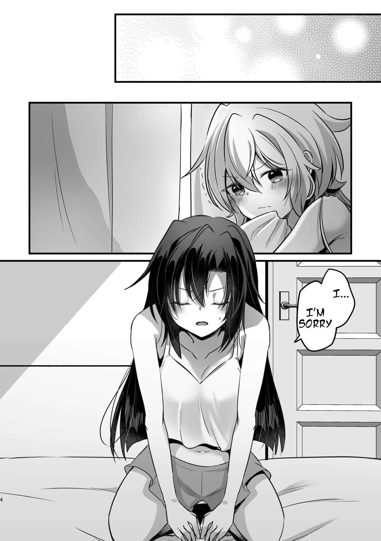 [Toratanuza (Atori Rei)] Osawari Kinshi (Senki Zesshou Symphogear) [English] [Digital] imagen número 3