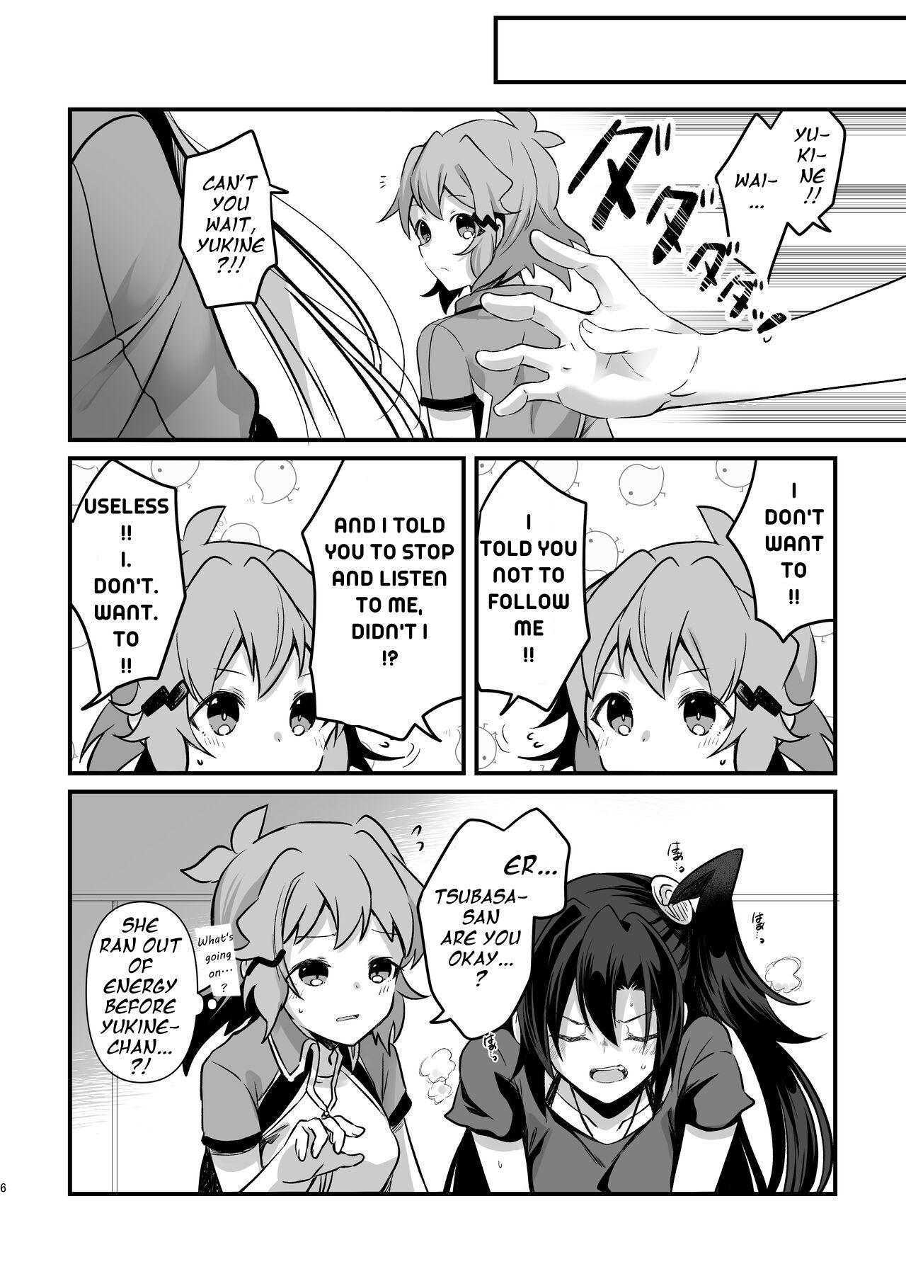 [Toratanuza (Atori Rei)] Osawari Kinshi (Senki Zesshou Symphogear) [English] [Digital] imagen número 5