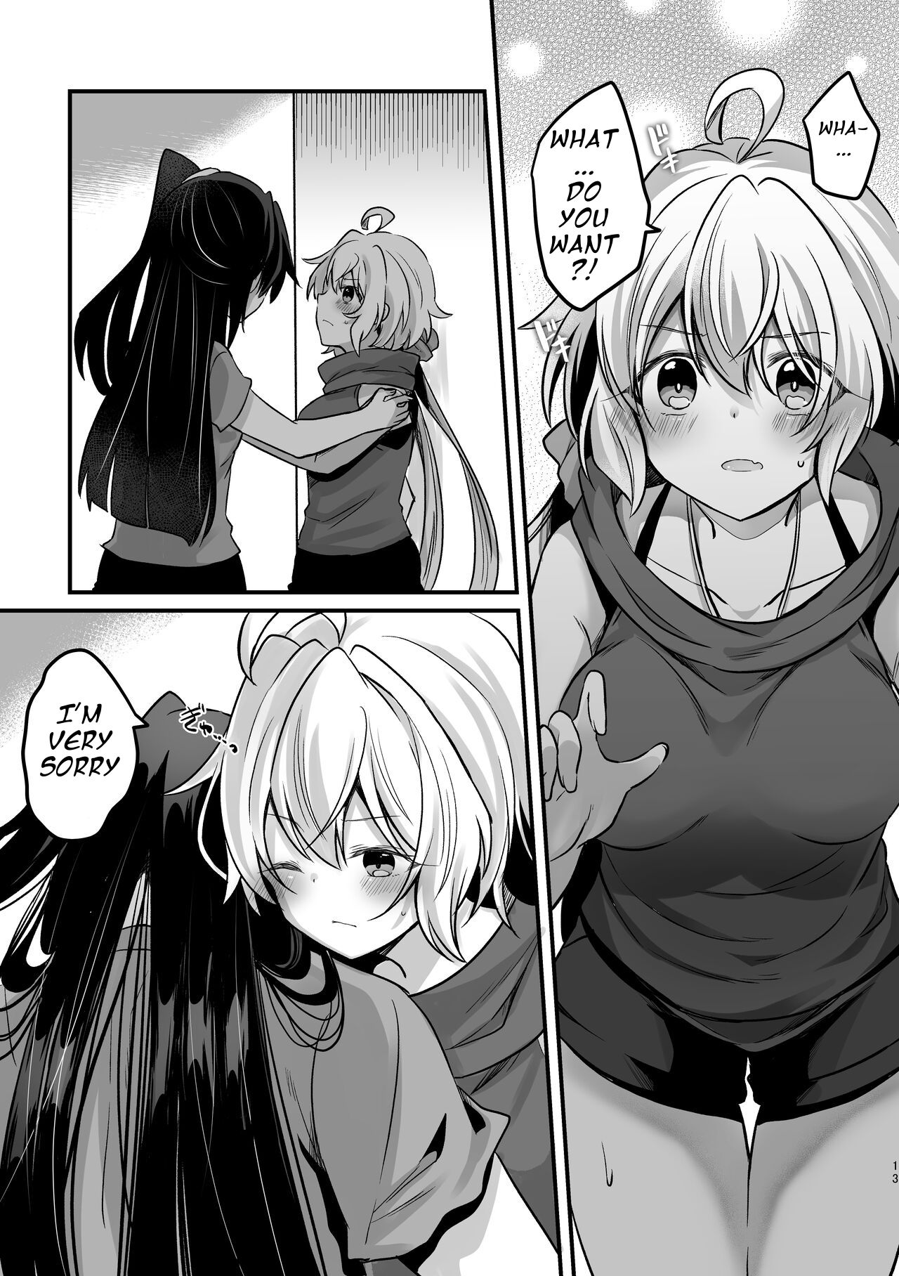 [Toratanuza (Atori Rei)] Osawari Kinshi (Senki Zesshou Symphogear) [English] [Digital] imagen número 12