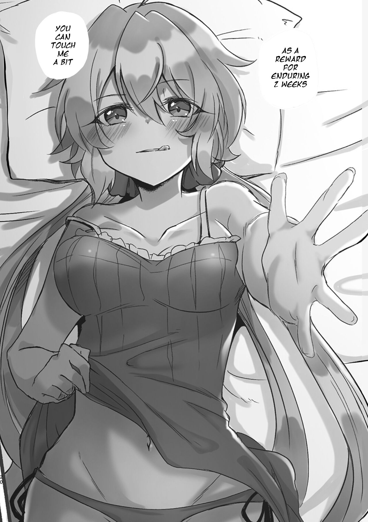 [Toratanuza (Atori Rei)] Osawari Kinshi (Senki Zesshou Symphogear) [English] [Digital] imagen número 19