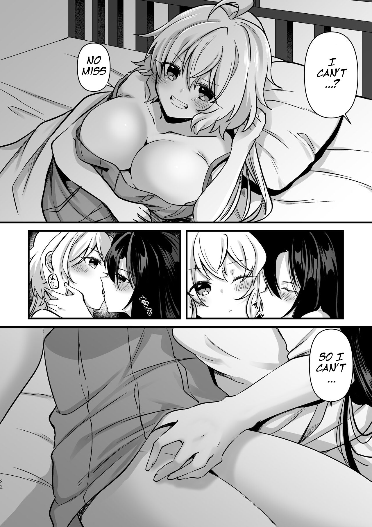 [Toratanuza (Atori Rei)] Osawari Kinshi (Senki Zesshou Symphogear) [English] [Digital] imagen número 21