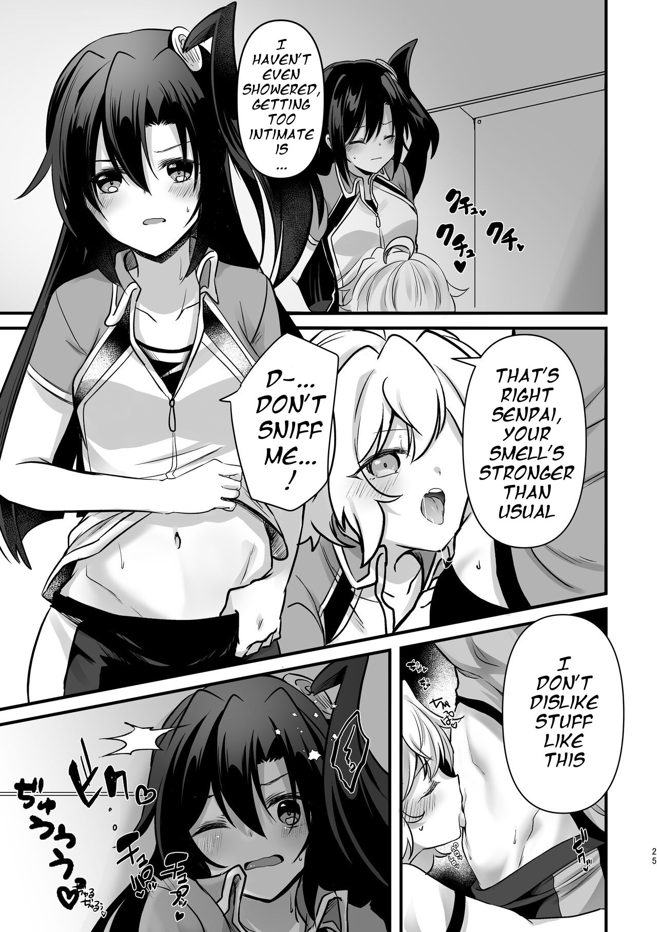 [Toratanuza (Atori Rei)] Osawari Kinshi (Senki Zesshou Symphogear) [English] [Digital] imagen número 24