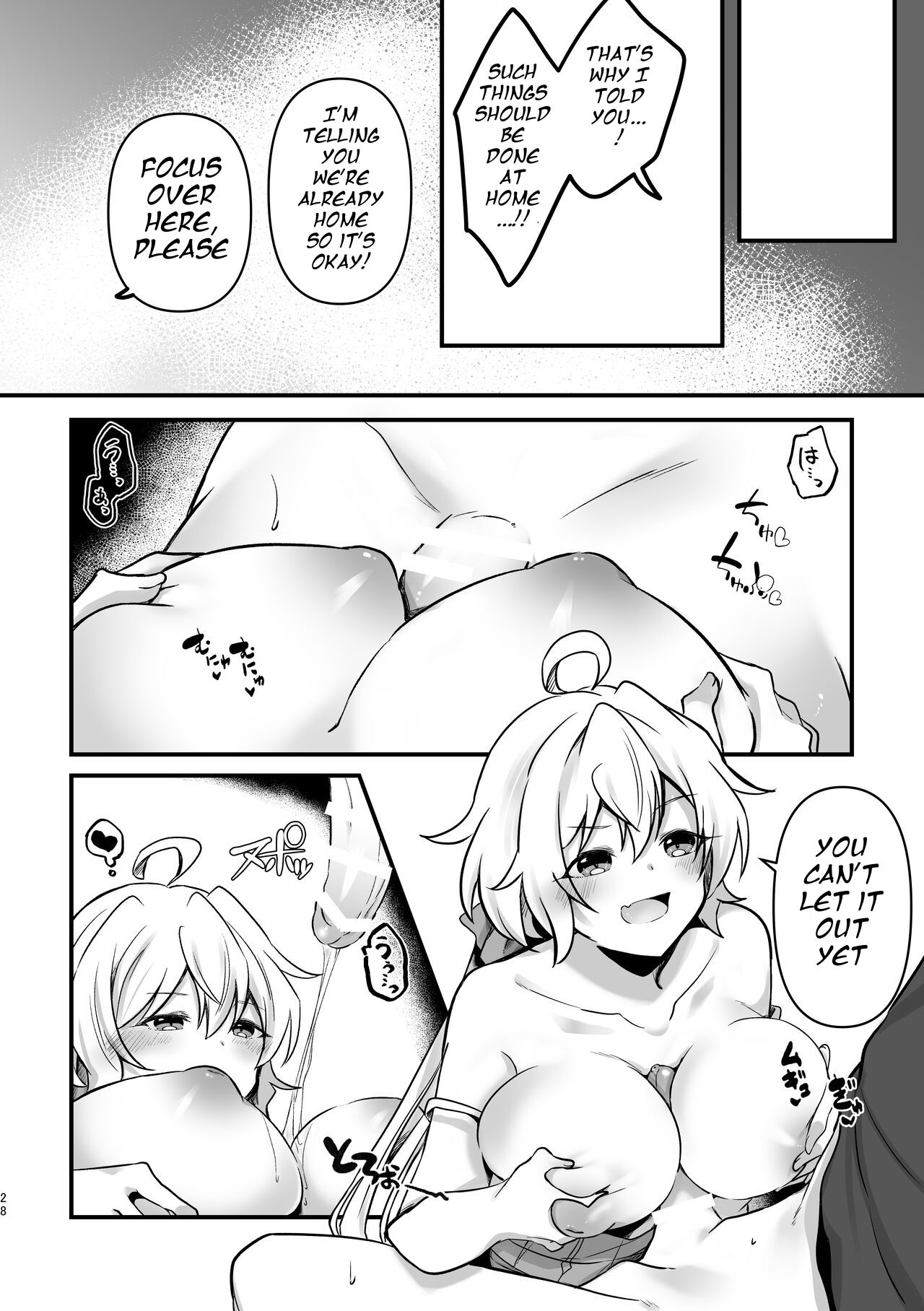 [Toratanuza (Atori Rei)] Osawari Kinshi (Senki Zesshou Symphogear) [English] [Digital] imagen número 27