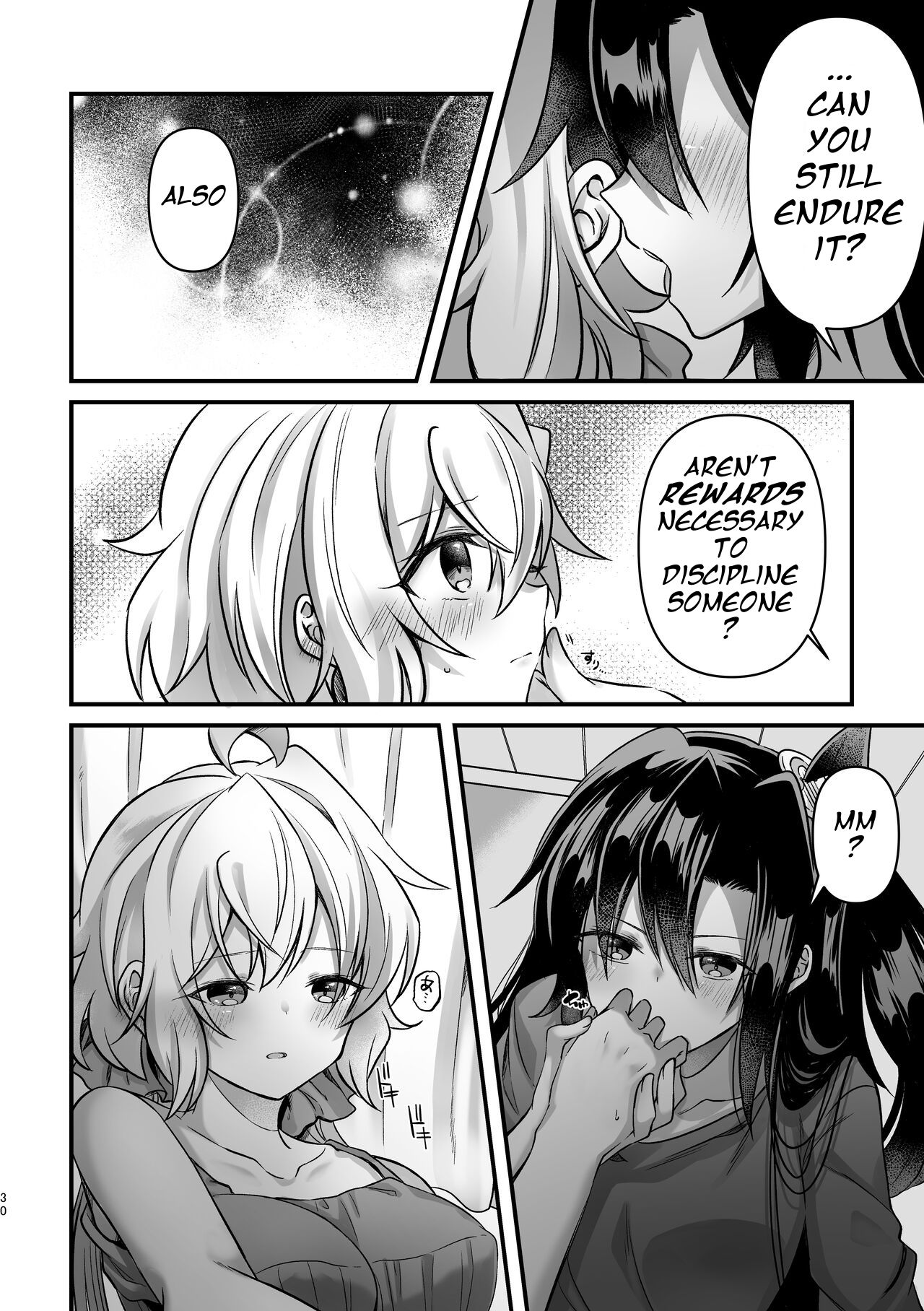 [Toratanuza (Atori Rei)] Osawari Kinshi (Senki Zesshou Symphogear) [English] [Digital] imagen número 29