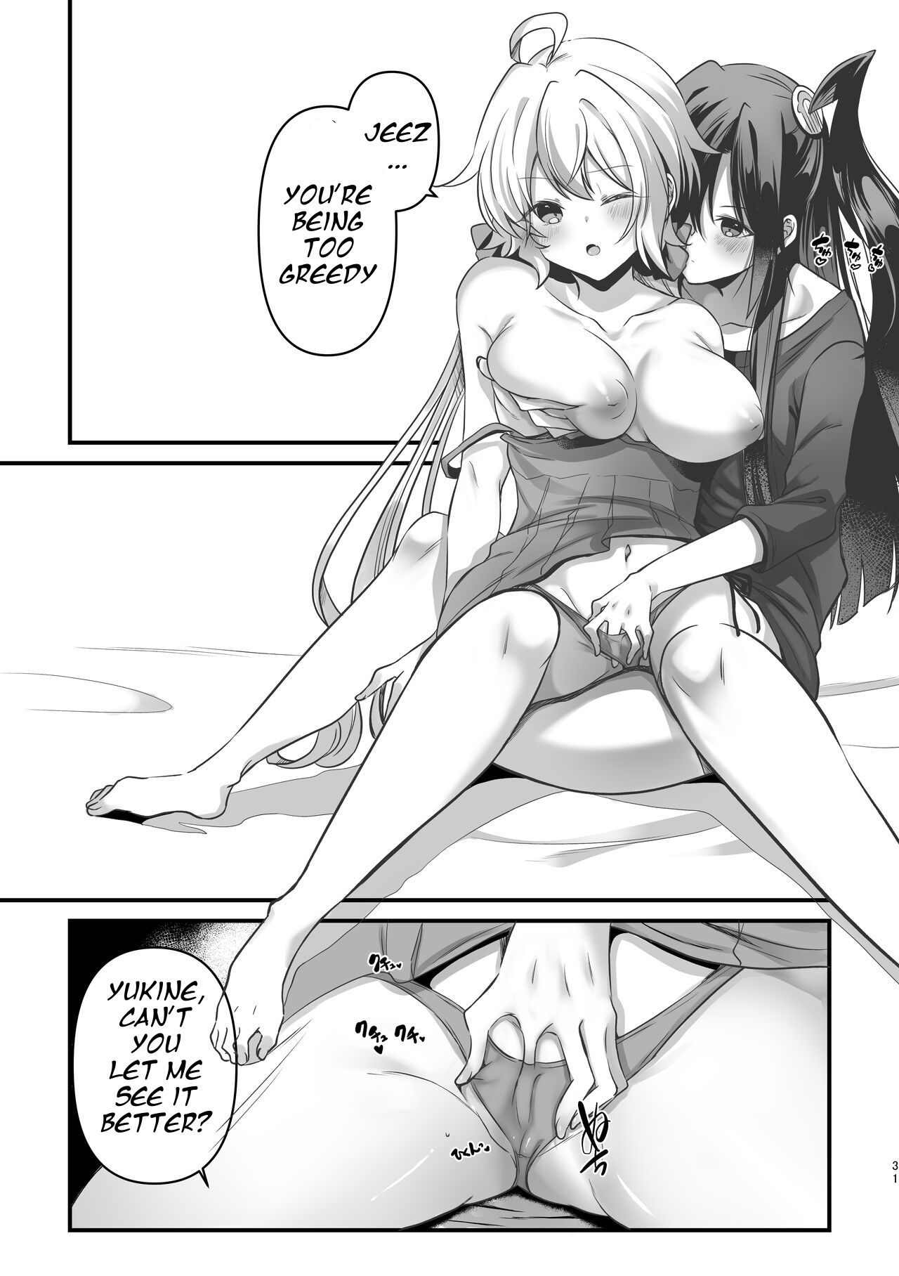 [Toratanuza (Atori Rei)] Osawari Kinshi (Senki Zesshou Symphogear) [English] [Digital] imagen número 30