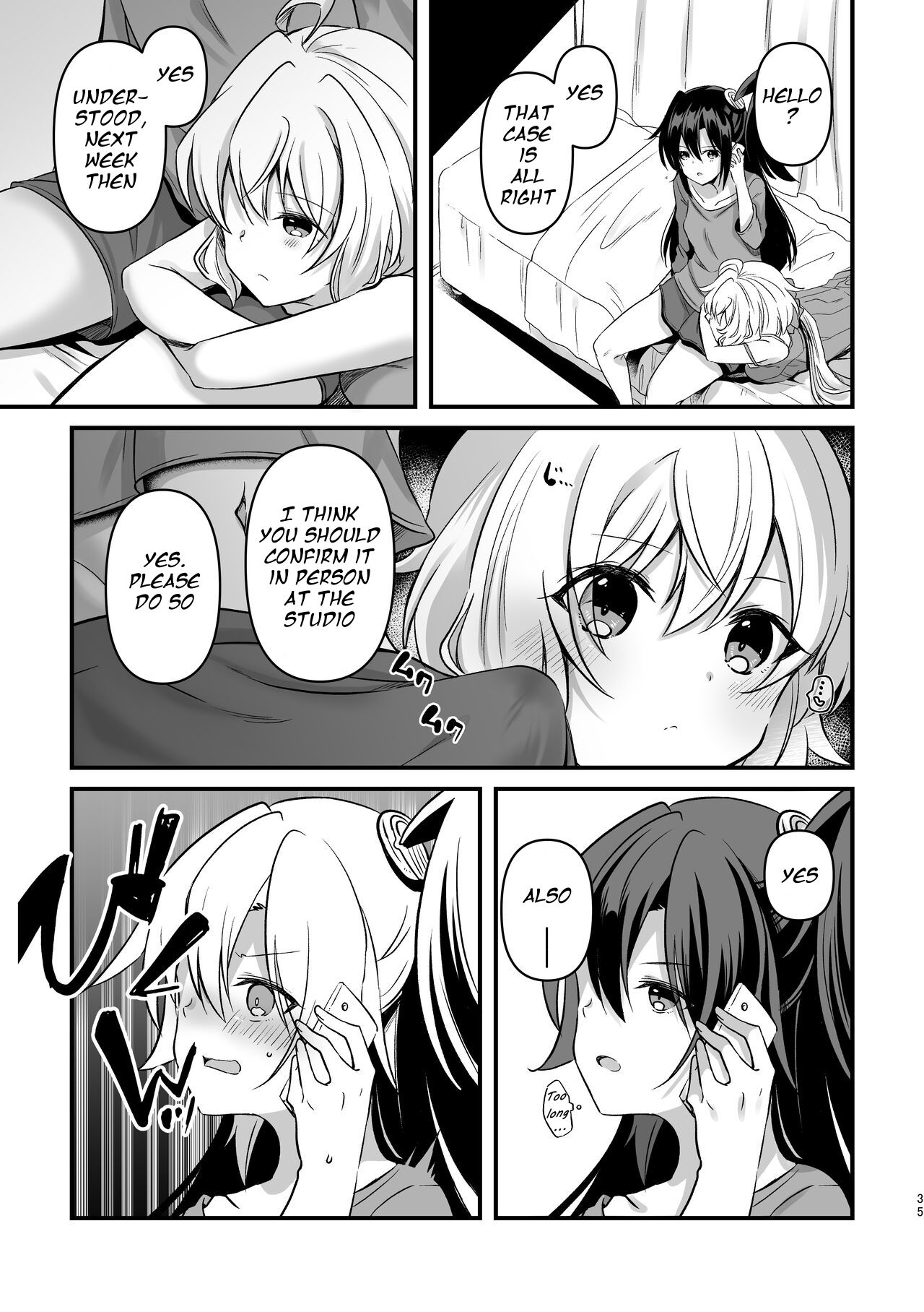 [Toratanuza (Atori Rei)] Osawari Kinshi (Senki Zesshou Symphogear) [English] [Digital] imagen número 34