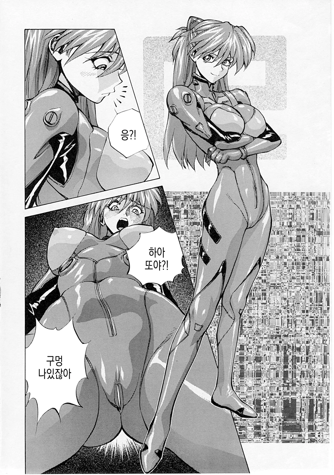 (C78) [Human High-light Film (Shiosaba)] Naisho no Asuka | 비밀의 아스카 (Neon Genesis Evangelion) [Korean] imagen número 26