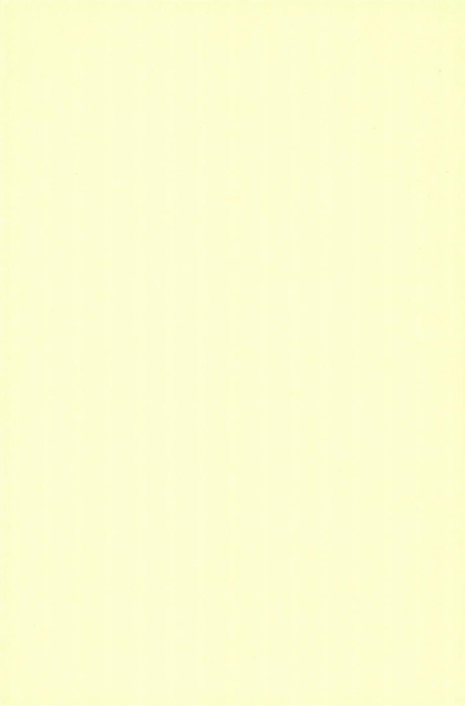 [ちよこ。] 燦燦 3eme image