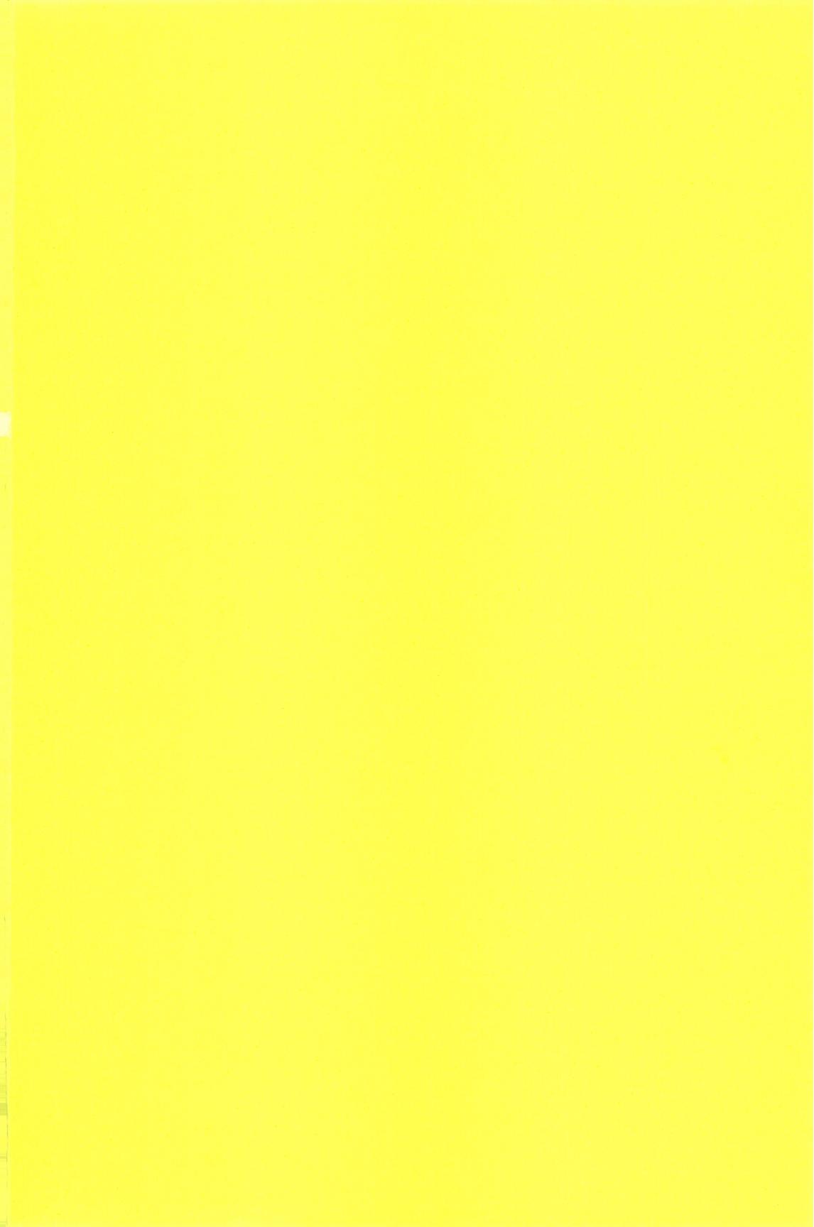 [ちよこ。] 剣々豪々 图片编号 3