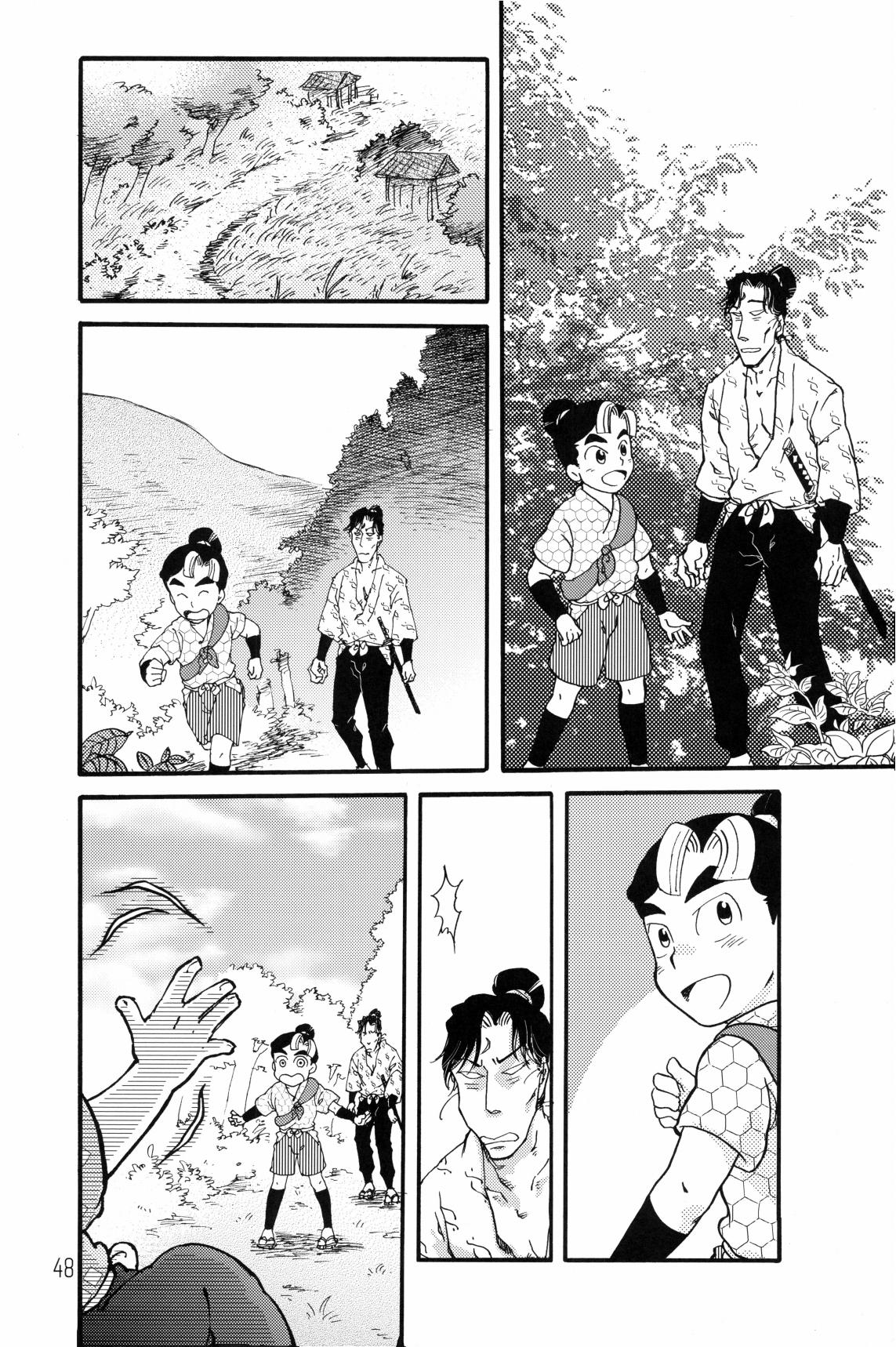 [ちよこ。] 剣々豪々 图片编号 49