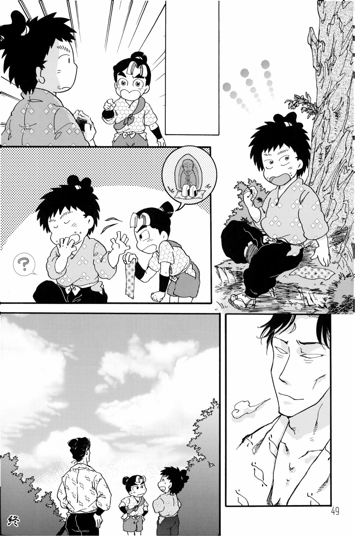 [ちよこ。] 剣々豪々 图片编号 50