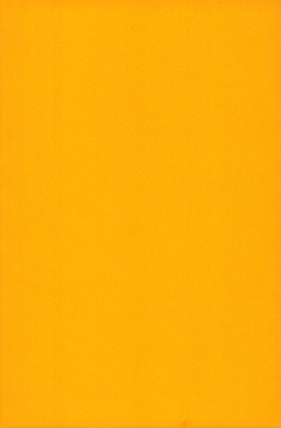 [モモスケ] 剣もほろろん 图片编号 2