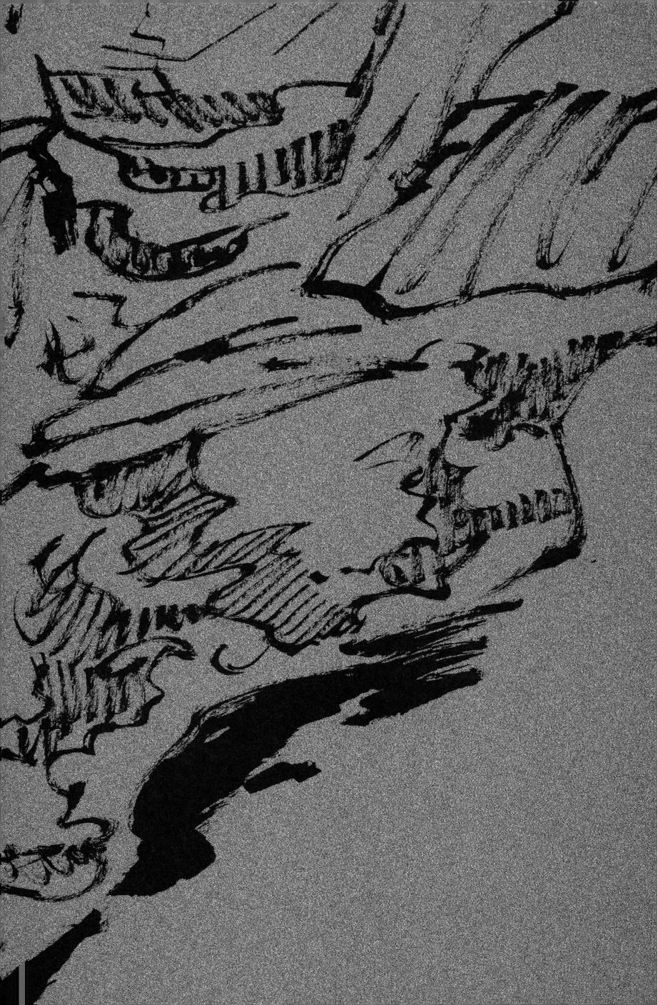 [笠原] 源 图片编号 3