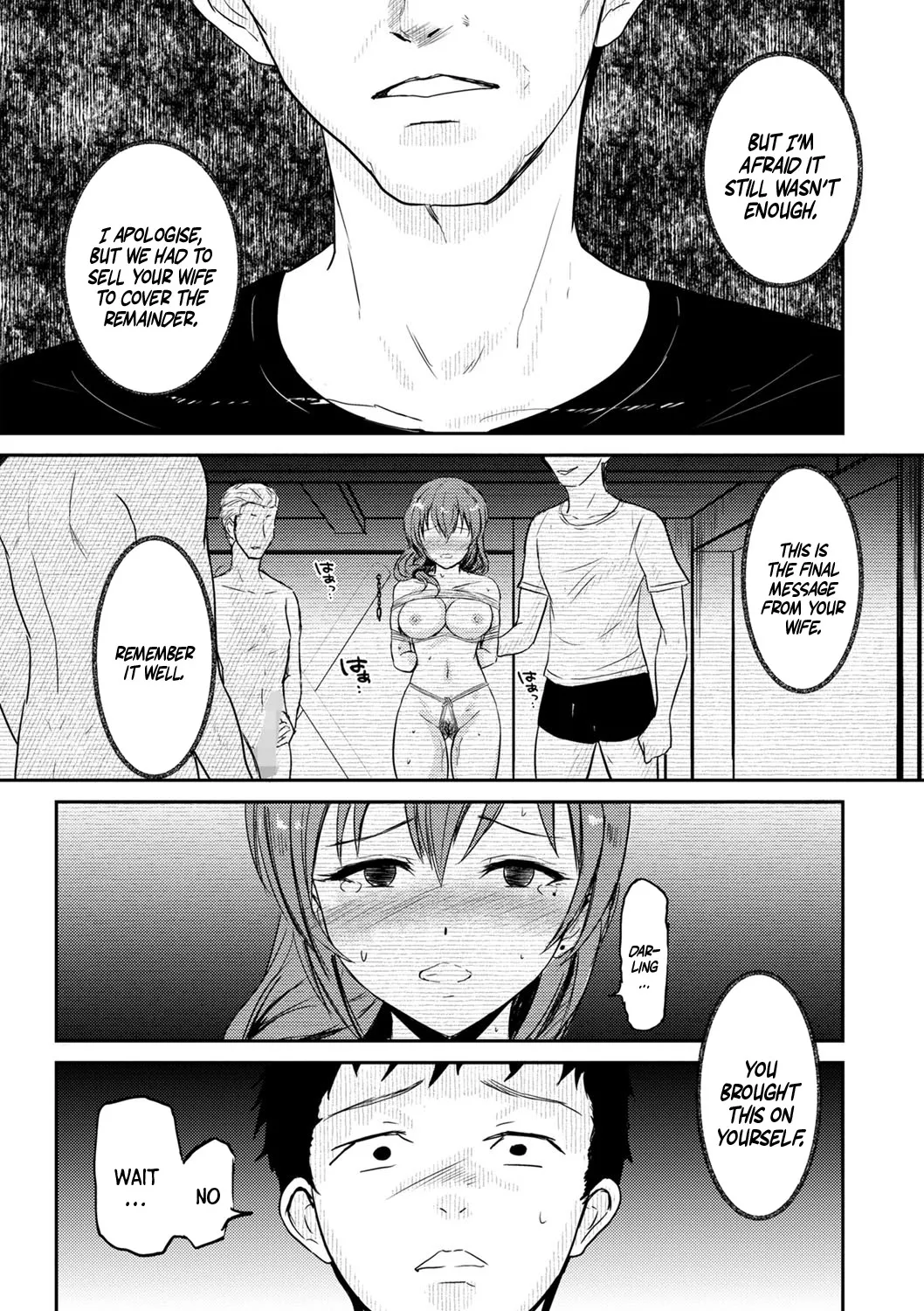 [Gincha] Yuukai Sareta Video no Naka no Tsuma wa Ore ga Shiru Yori Midara Datta... | My Kidnapped Wife in the Video Was Sluttier Than I Ever Knew (COMIC Masyo 2022-12) [English] =TB= numero di immagine  15