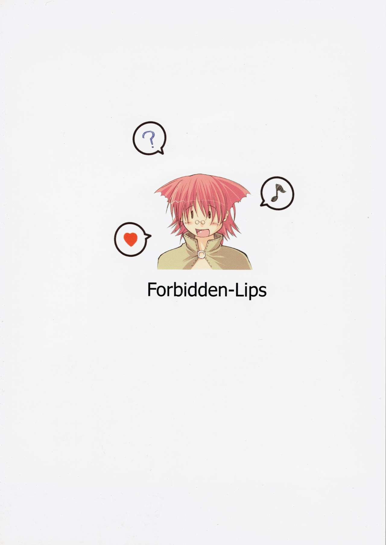 (C63) [Forbidden-Lips (Ryo)] Poison Attack (Ragnarok Online) изображение № 2