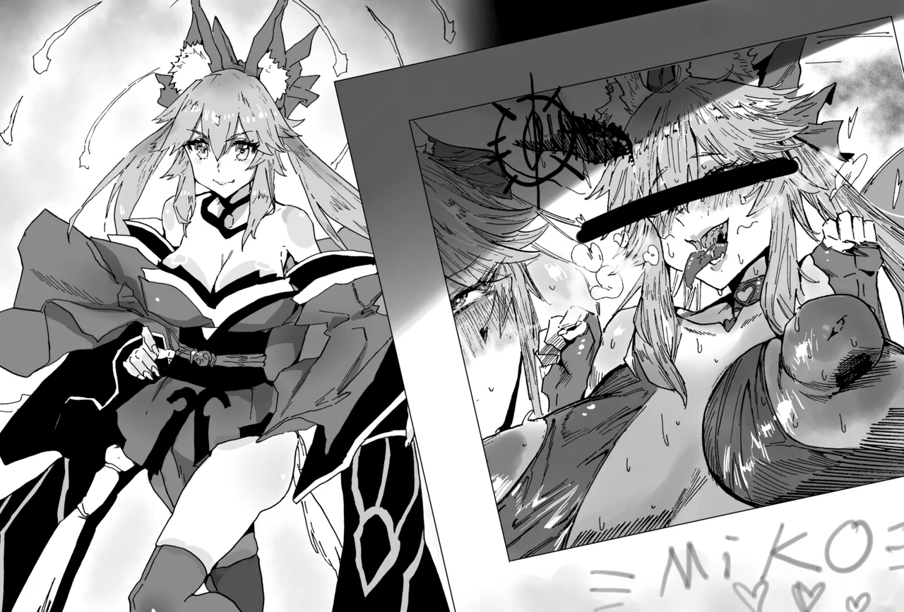 [Hiro潶] 《良妻》 image number 1