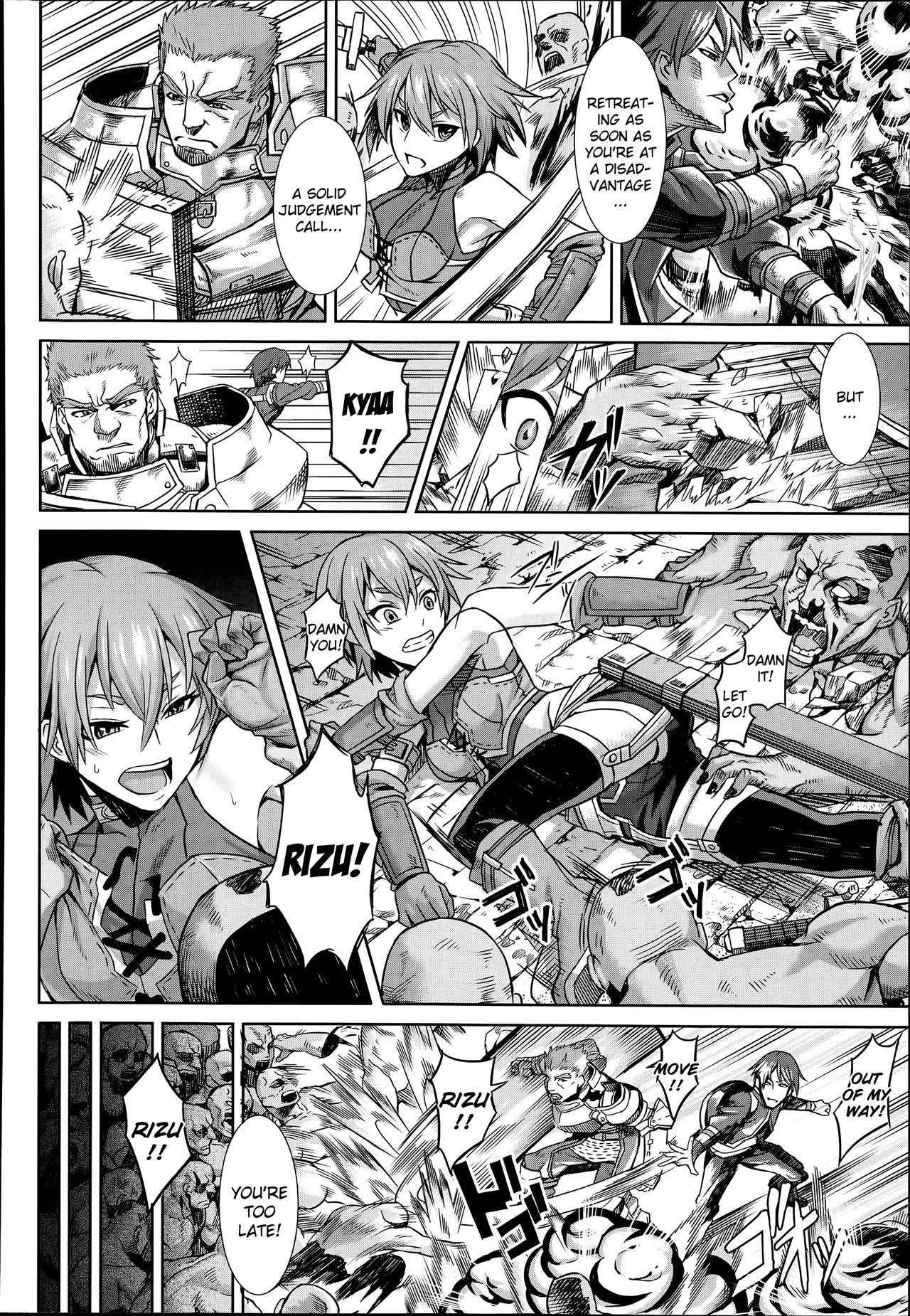 [Take] Shikabane Otoshi | Corpse Break (COMIC Unreal 2014-06 Vol. 49) [English] [Kizlan] изображение № 4