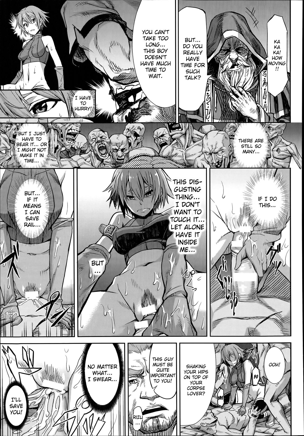 [Take] Shikabane Otoshi | Corpse Break (COMIC Unreal 2014-06 Vol. 49) [English] [Kizlan] изображение № 7