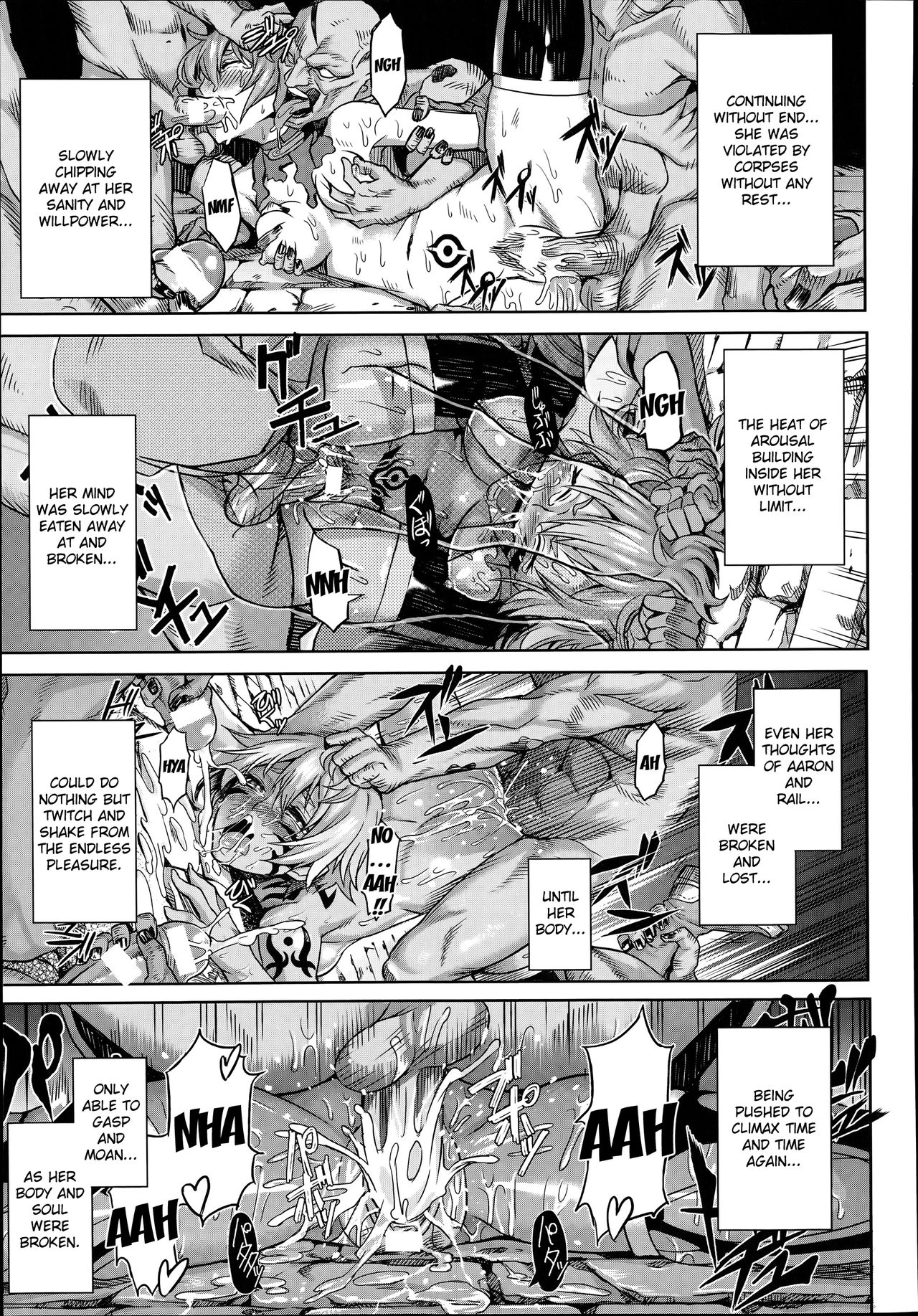 [Take] Shikabane Otoshi | Corpse Break (COMIC Unreal 2014-06 Vol. 49) [English] [Kizlan] изображение № 13