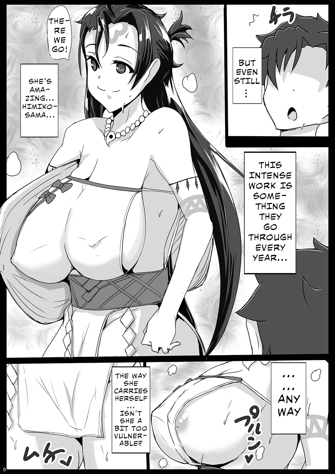 [Yuzuponz (Jiseki)] Drunken Himiko-sama's Semen Harvest Festival ~Sleep Raping the Ancient Japanese Princess~ (Fate/Grand Order) [English] [Digital] 4eme image