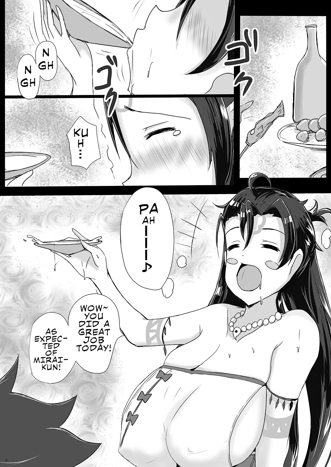 [Yuzuponz (Jiseki)] Drunken Himiko-sama's Semen Harvest Festival ~Sleep Raping the Ancient Japanese Princess~ (Fate/Grand Order) [English] [Digital] 6eme image