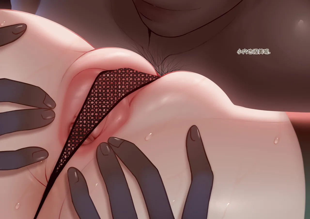 [Genkung] Paimin Collection Xianyun  (Genshin impact)  [颠佬旅者汉化组] numero di immagine  71