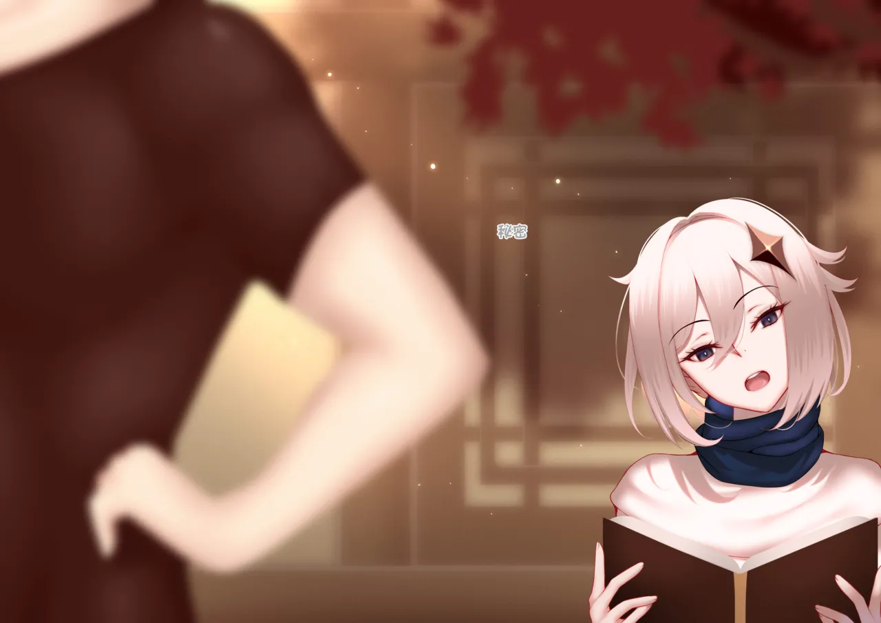 [Genkung] Paimin Collection Xianyun  (Genshin impact)  [颠佬旅者汉化组] numero di immagine  152