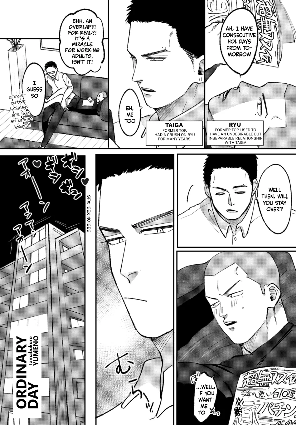 [Mitsuwa Building (Yumeno)] Futsuunohi. | Tiger & Dragon: Ordinary Day (Otoko Matsuri Vol. 15) [English] [Digital] imagen número 1