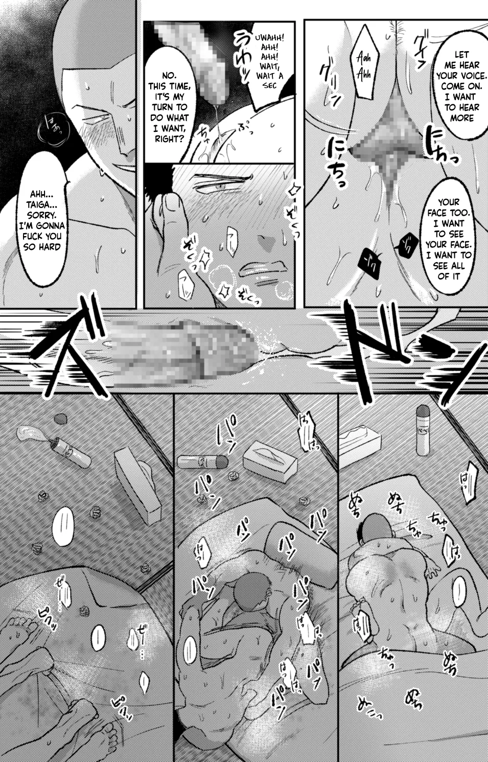 [Mitsuwa Building (Yumeno)] Futsuunohi. | Tiger & Dragon: Ordinary Day (Otoko Matsuri Vol. 15) [English] [Digital] imagen número 21