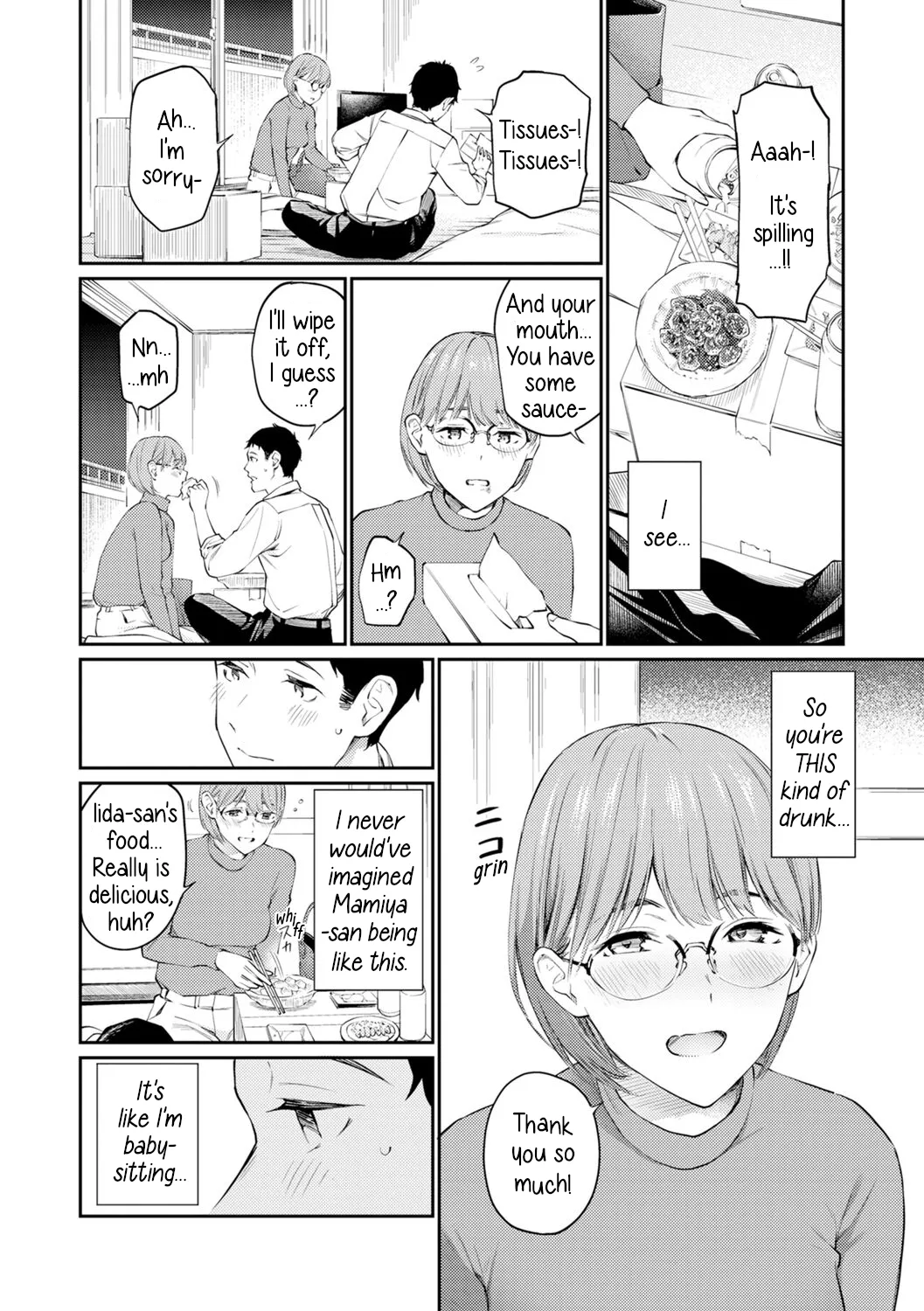 [Hoshi to Lucky] Gokinjo-san | A Neighbor's Offer (Between You&Me) [English] [Digital] 画像番号 8