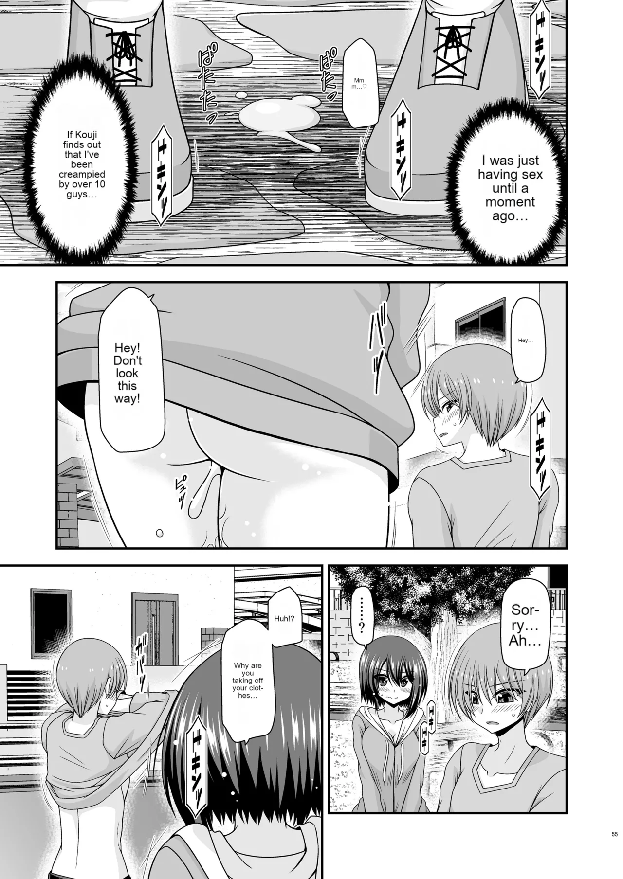 [valssu (Charu)] Netorare Roshutsu Shoujo 3 [English] [Digital] [MTL] image number 53