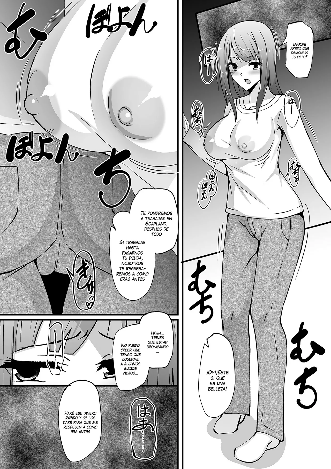 [Nyuuhin] Boku ga Joou-sama ni Natta Wake - Why I became a queen (WEB Ban Mesuiki!! Nyotaika Yuugi Vol.07) [Spanish] [VarKatzas666] 3eme image